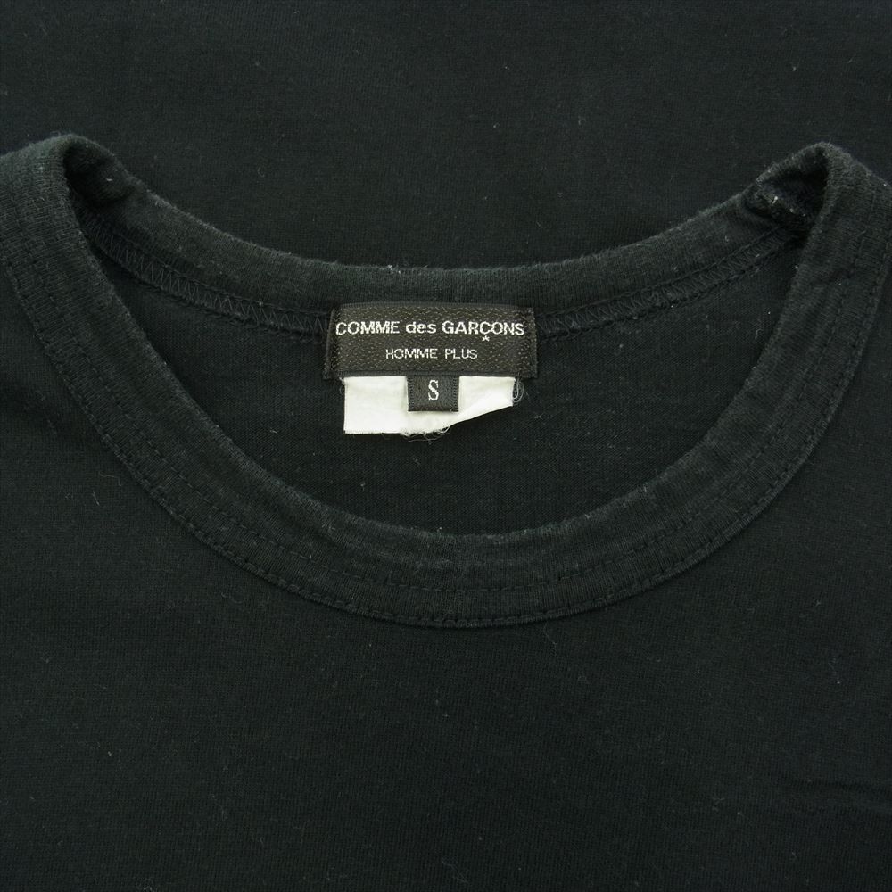 Comme des Garcons Homme Plus T-Shirt Skull of Life Half skull print Short sleeve Black Size US S / EU 44-46 / 1 - 3 Thumbnail