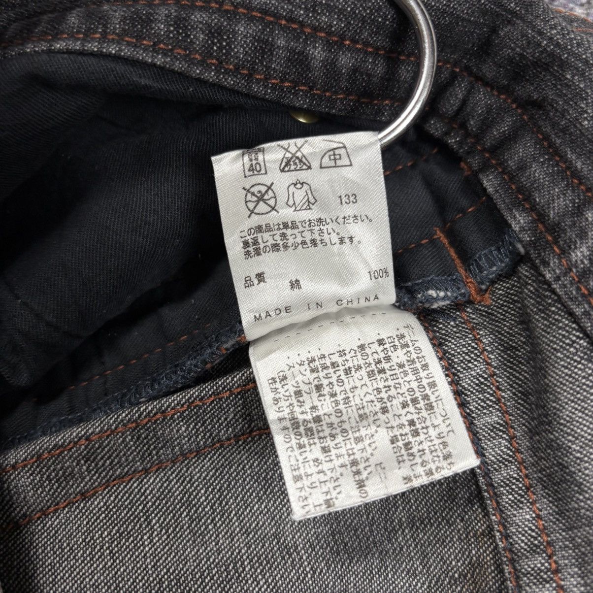 Jean Paul Gaultier Archive Jean Paul Gaultier - Mud Wash Denim Pants Size US 29 - 9 Thumbnail