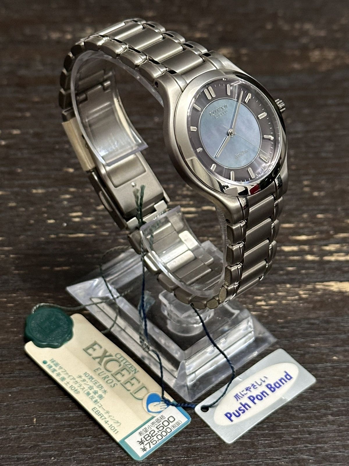 Citizen 🐚1998 Citizen Eco-Drive Mother of Pearl Dial S.steel Watch Size ONE SIZE - 1 Thumbnail