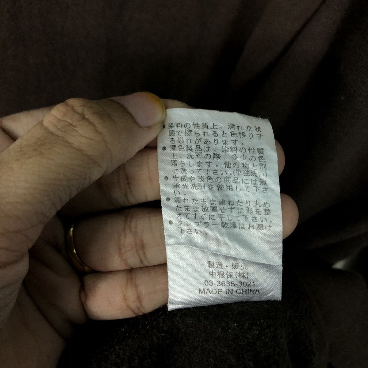 Japanese Brand 📌Vintage Hoodie Pull Over Discus Athletic Size US XXL / EU 58 / 5 - 19 Thumbnail