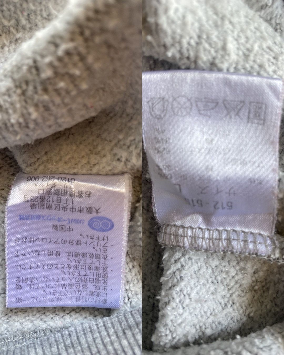 Gianni Valentino × Valentino × Vintage 90’s Vintage Gianni Valentino x Olive and Popeye Sweatshirt Size S / US 4 / IT 40 - 6 Thumbnail