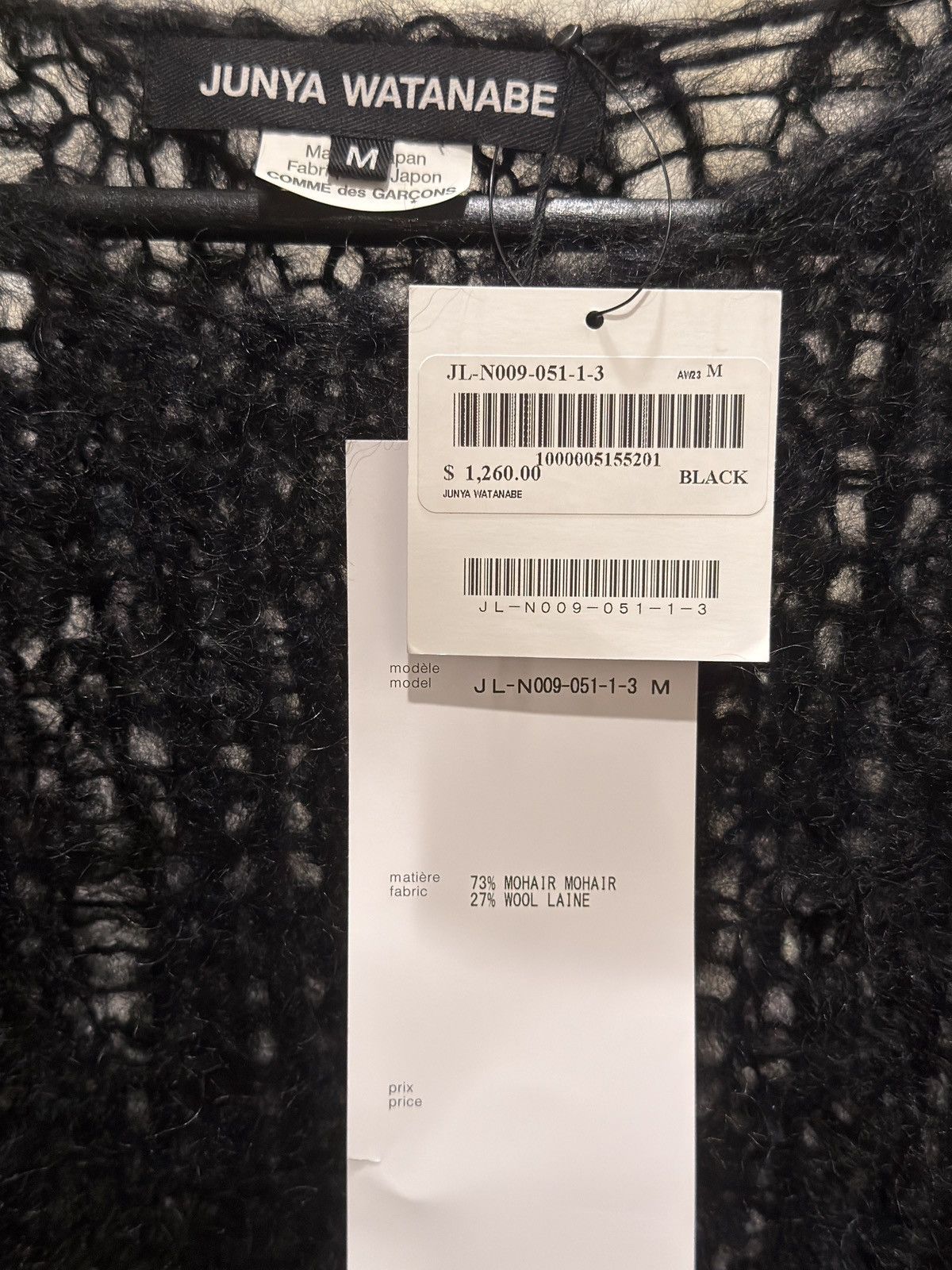 Junya Watanabe bnwt junya watanabe loose knit mohair wool sweater Size US M / EU 48-50 / 2 - 3 Thumbnail