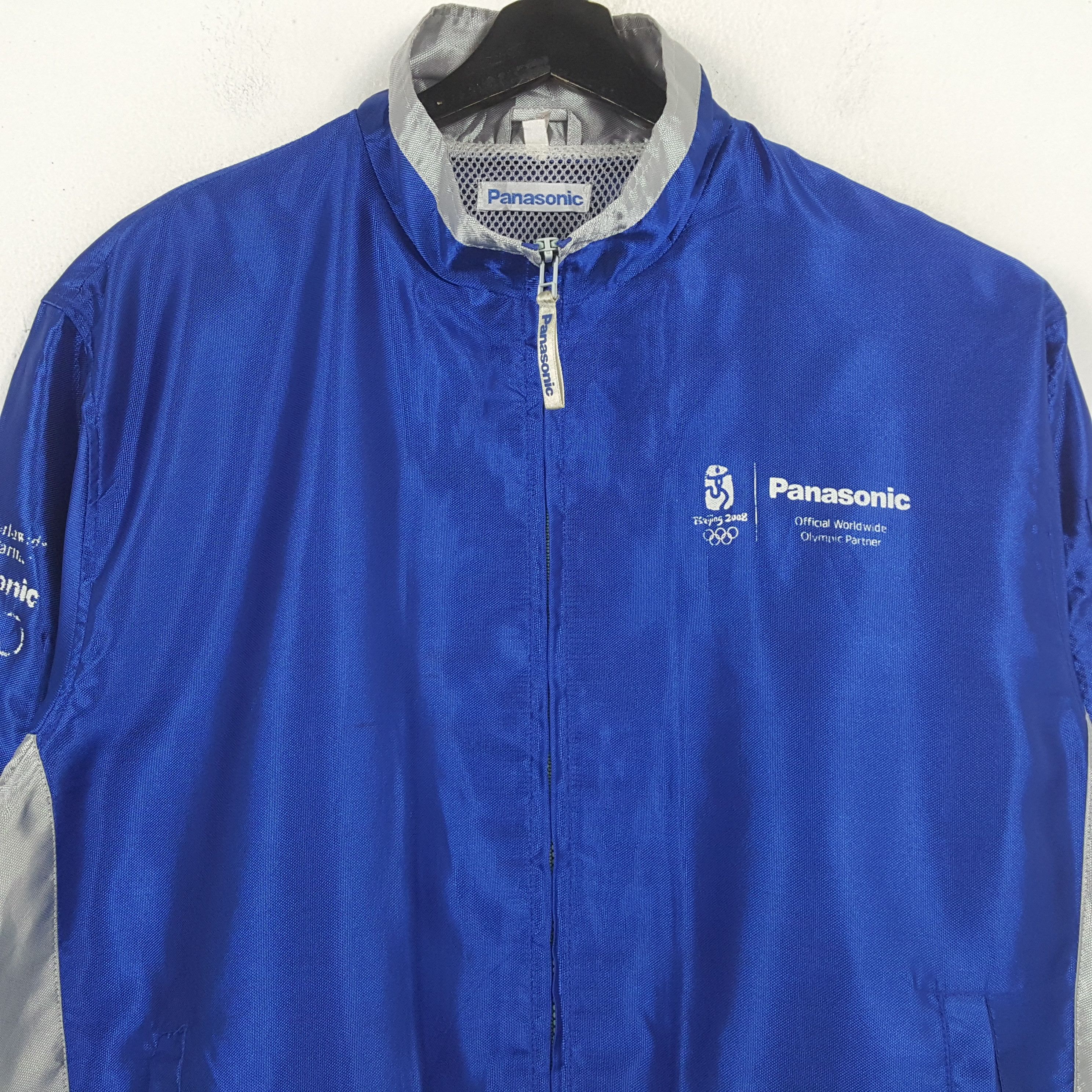 Vintage Beijing 2008 Olympic Panasonic Sportswear Jacket RR18 Size US XL / EU 56 / 4 - 4 Thumbnail