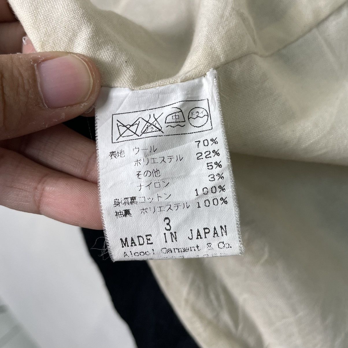 Designer × Issey Miyake × Japanese Brand 💥JPN SONS ARCHIVE TOGGLE HOODIE JACKET Size US M / EU 48-50 / 2 - 16 Thumbnail