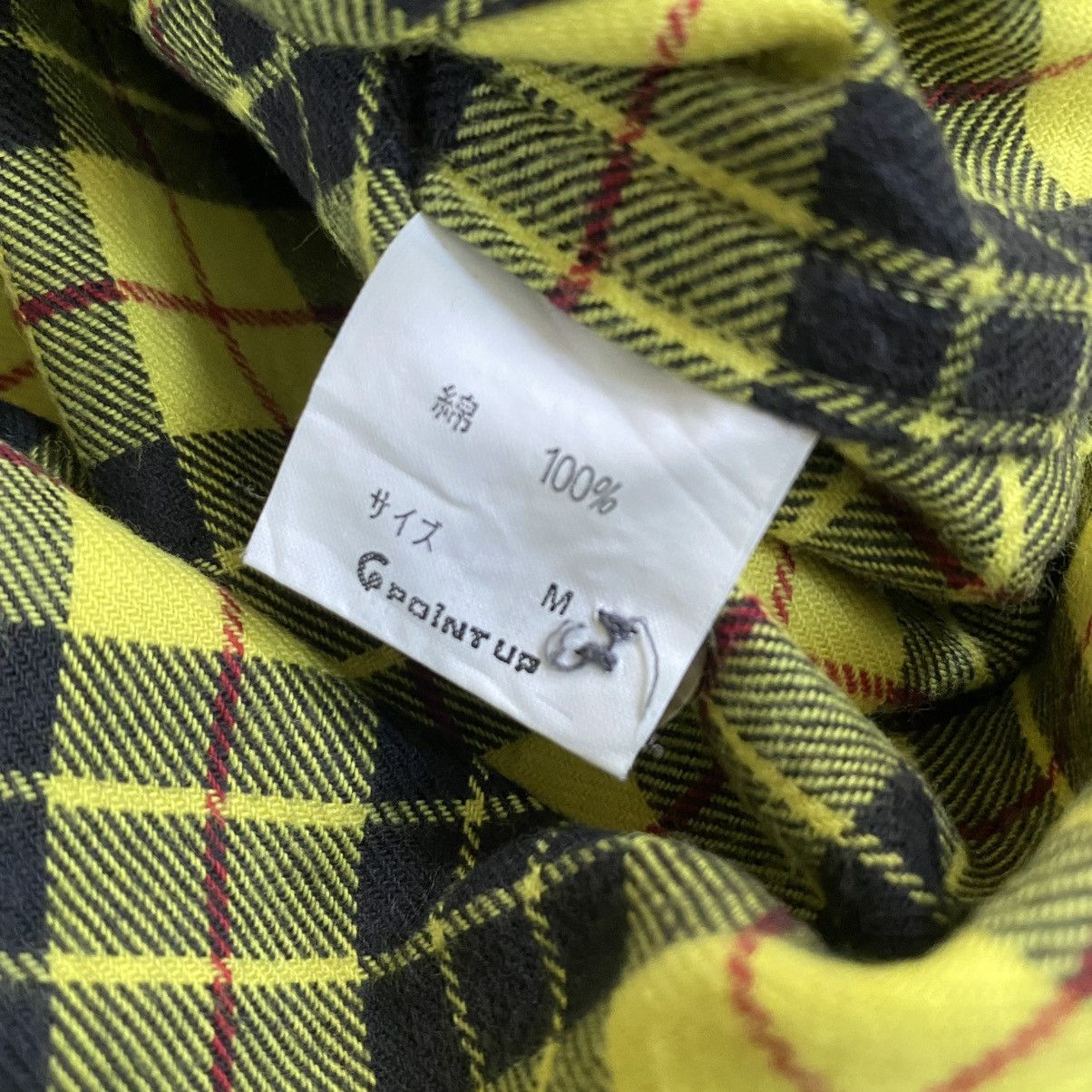 Issey Miyake Hai Sporting Gear Flannel Shirt Size US M / EU 48-50 / 2 - 5 Thumbnail