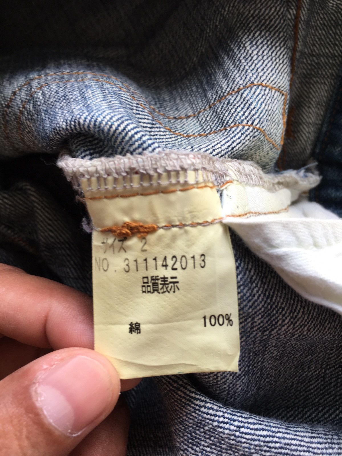 Blue Blue Japan Blue blue Size US 30 / EU 46 - 11 Thumbnail