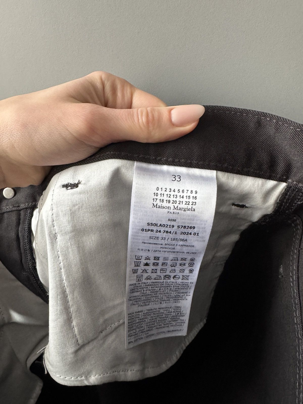 Maison Margiela Last Maison Margiela Invitation Print Skinny Black Jeans Size US 34 / EU 50 - 8 Thumbnail