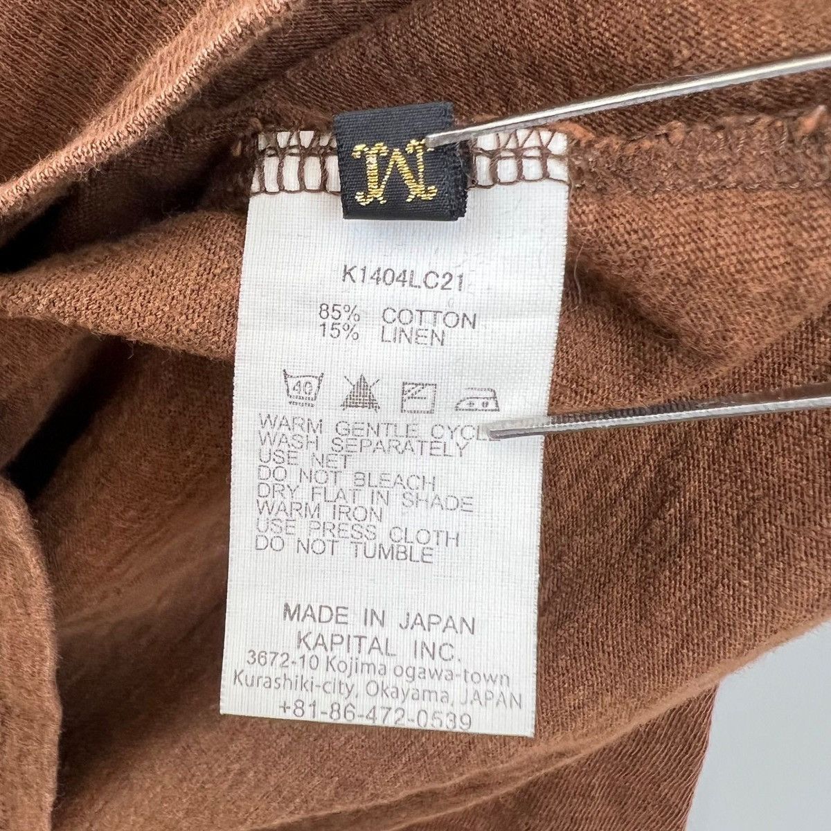 Kapital Tee Shirt Size US M / EU 48-50 / 2 - 11 Thumbnail