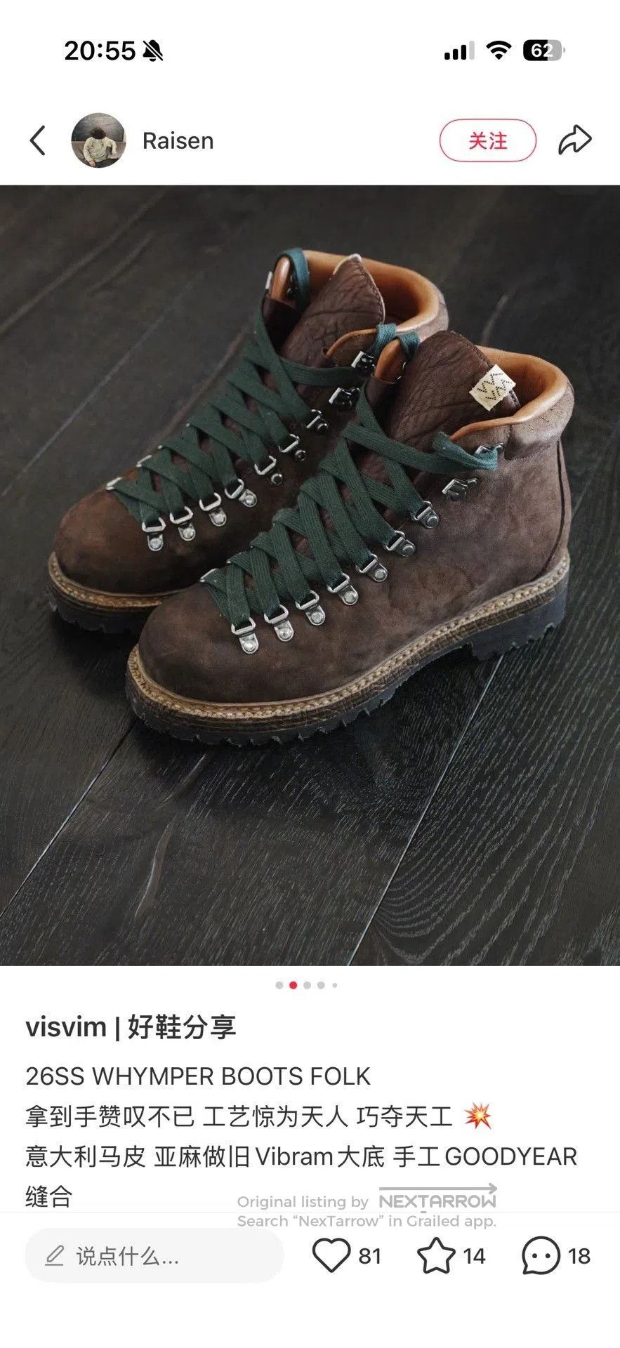 Visvim VISVIM 26SS WHYMPER BOOTS FOLK. Size US 9 / EU 42 - 7 Thumbnail
