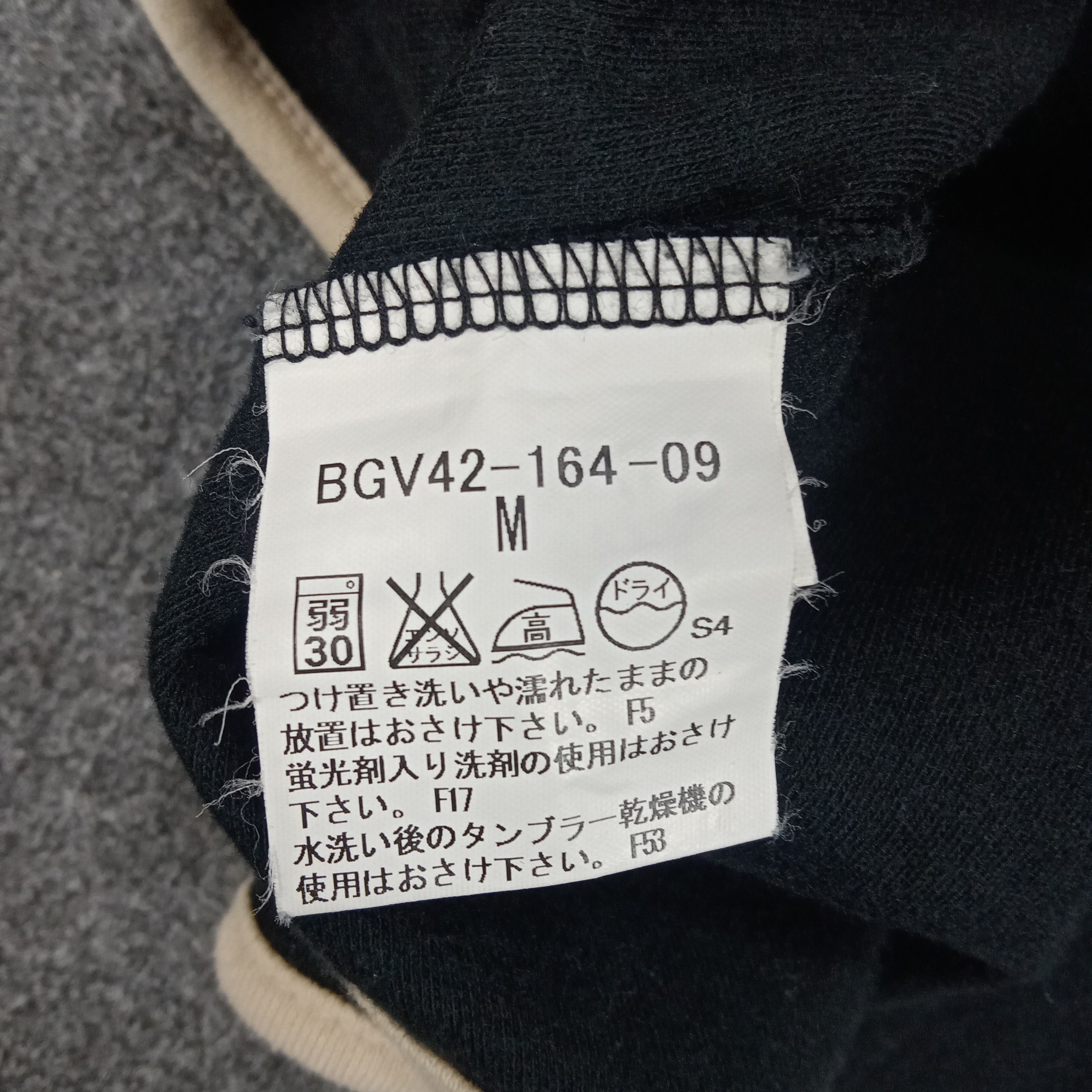 Burberry × Vintage Burberry Golf Sport Style Zipper Long Sleeve Tshirt Size S / US 4 / IT 40 - 8 Thumbnail