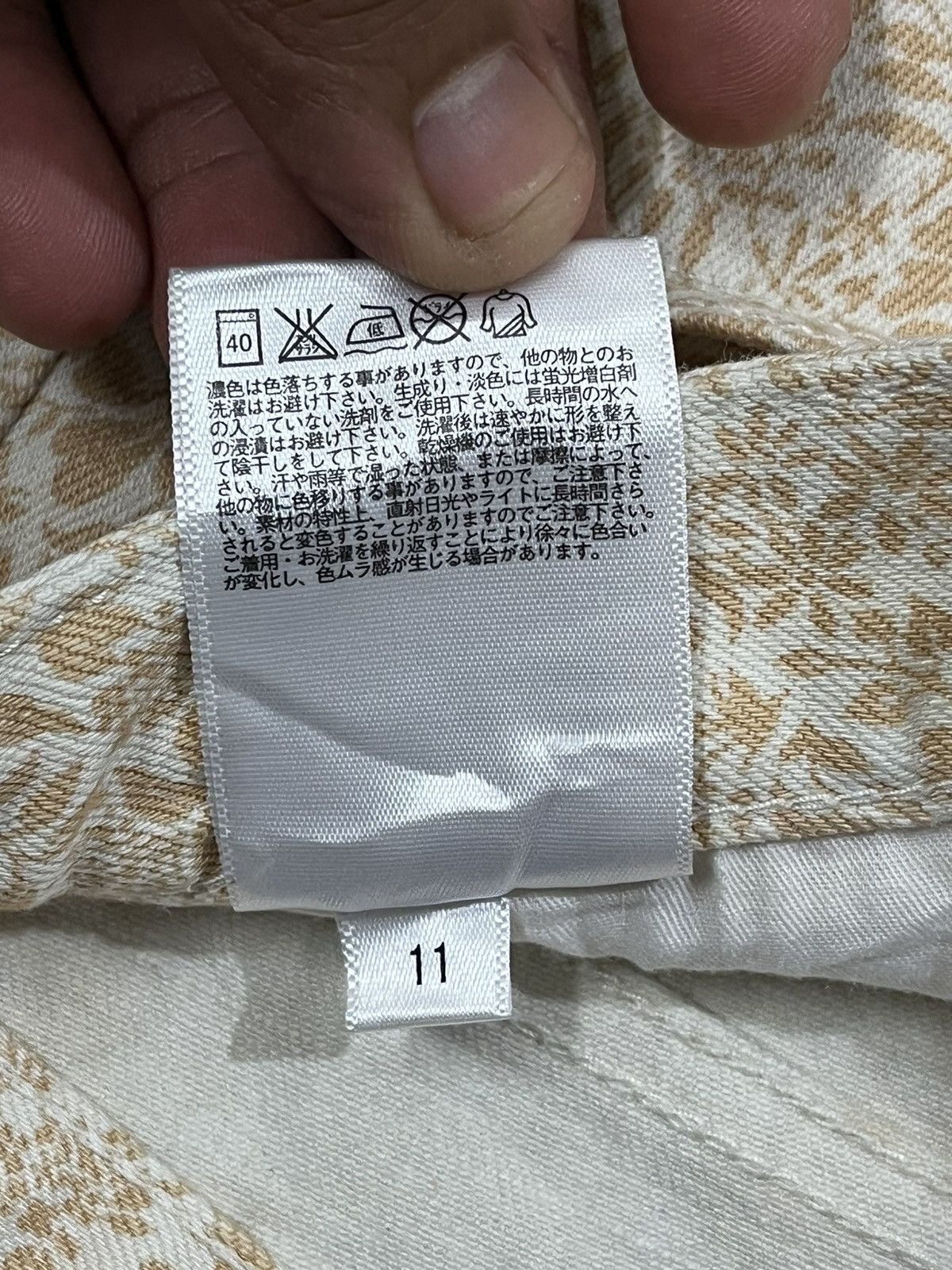 Jun Takahashi × Uniqlo Vintage UJ Batik Style Denim Size US 32 / EU 48 - 12 Thumbnail