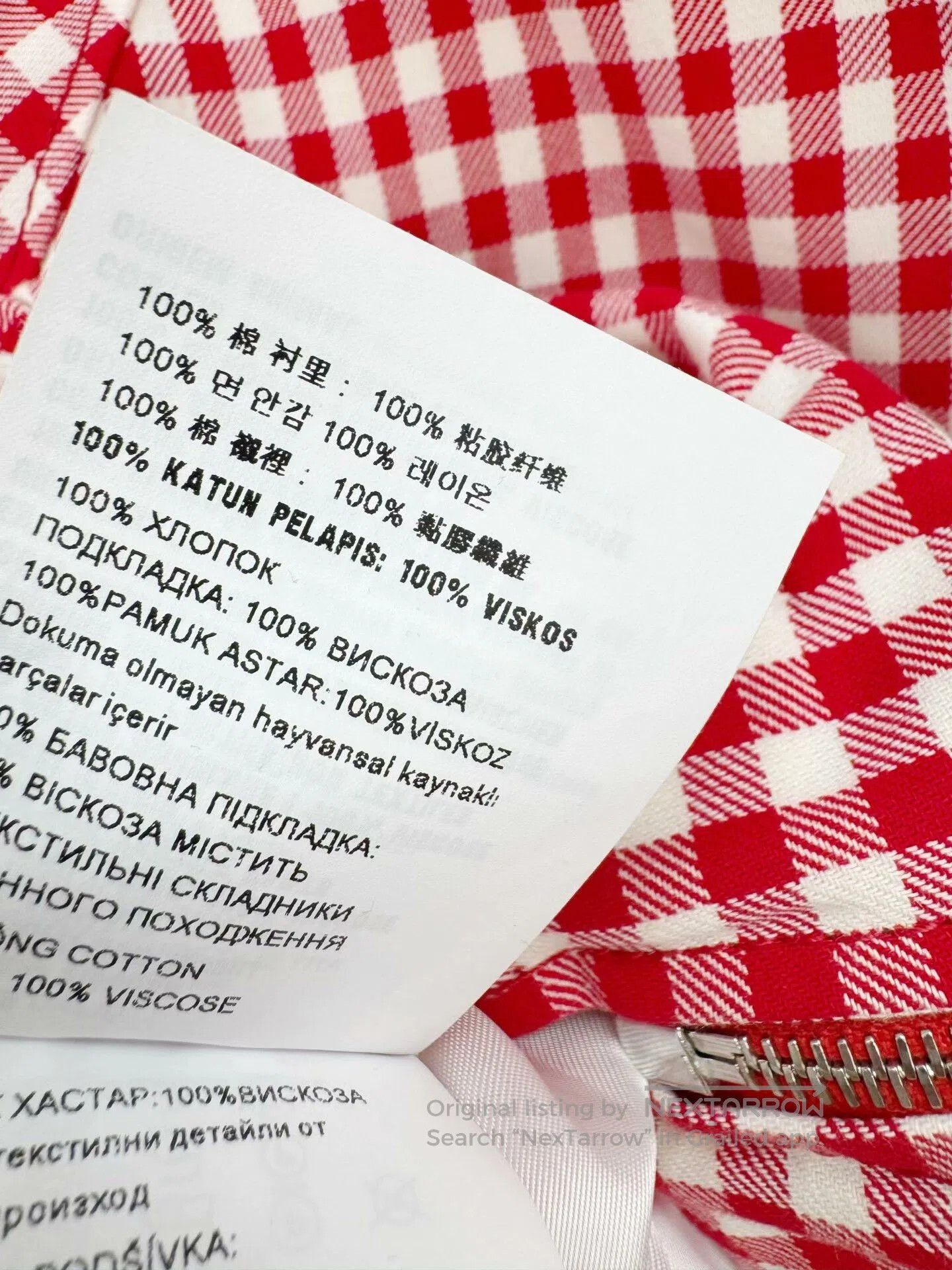 Miu Miu miu miu red and white checkered jacket. Size US M / EU 48-50 / 2 - 8 Thumbnail