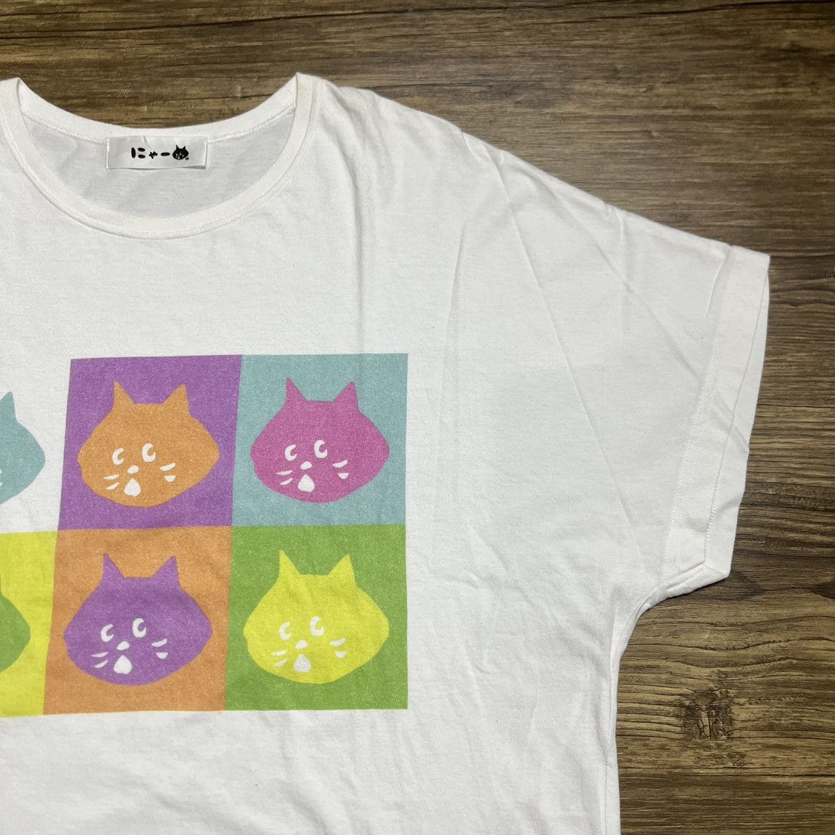 Ne-Net Ne-Net Box Logo Cat Tee Size US M / EU 48-50 / 2 - 4 Thumbnail