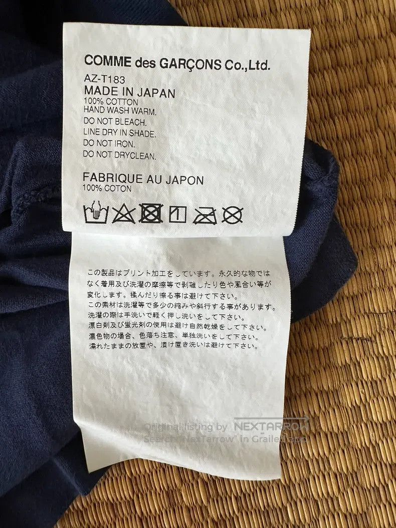 Comme des Garcons Comme Des Garcons Short Sleeve T Size M / US 6-8 / IT 42-44 - 8 Thumbnail