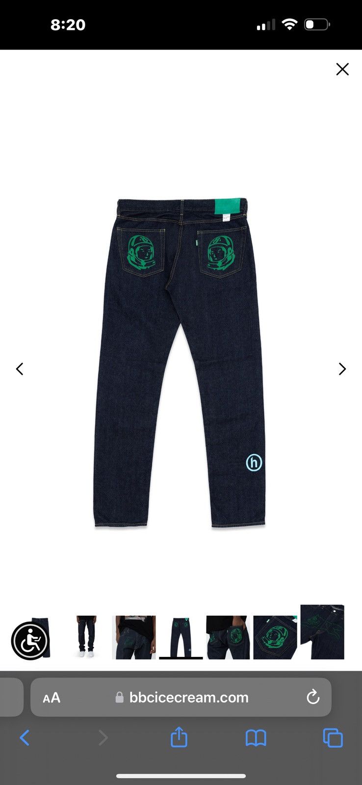 Billionaire Boys Club × HIDDEN HIDDEN x Ice Cream Running Dog Denim Size US 36 / EU 52 - 5 Thumbnail