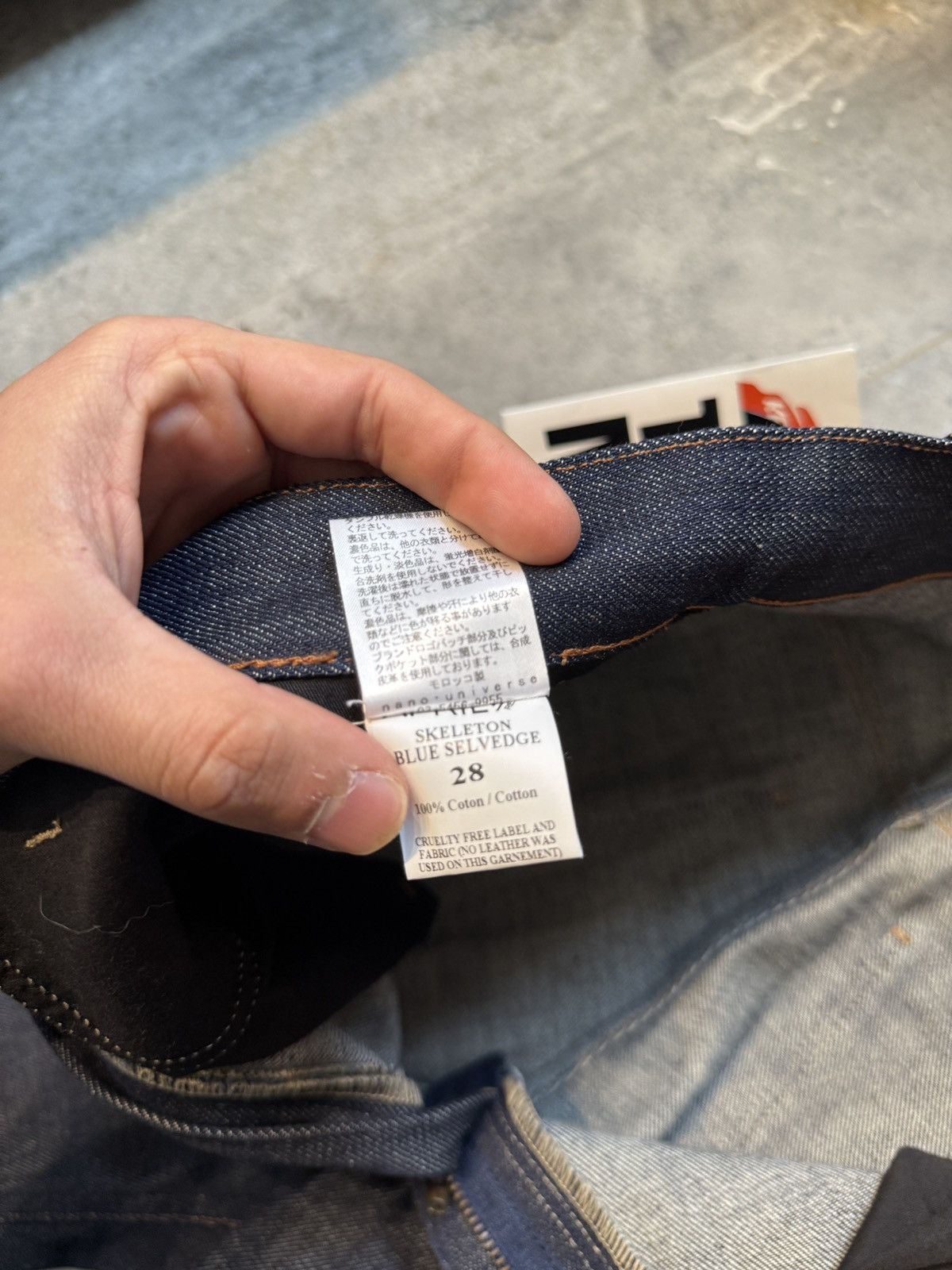 Japanese Brand Japanese Denim Size US 30 / EU 46 - 7 Thumbnail