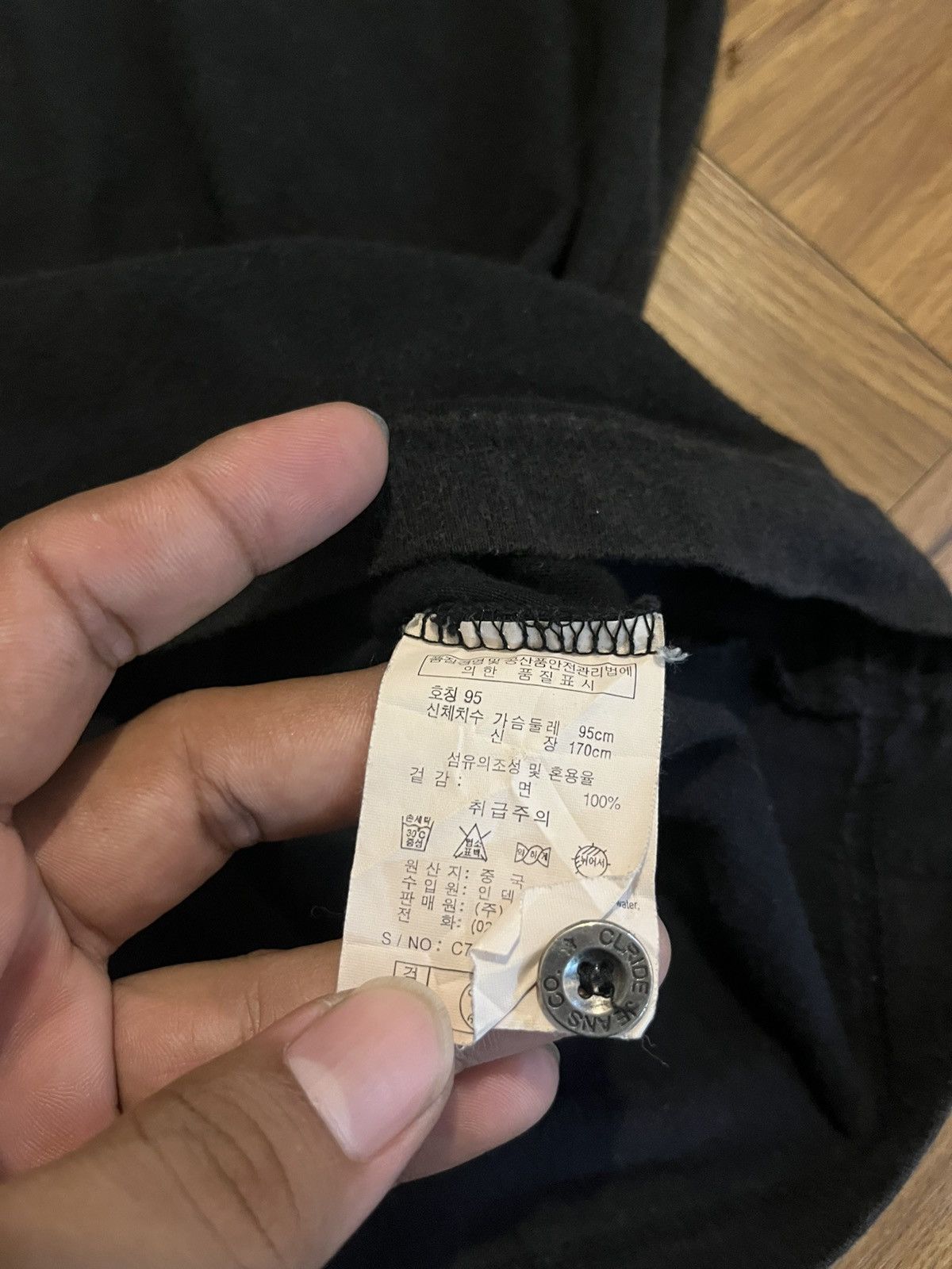 If Six Was Nine × Japanese Brand × Le Grande Bleu (L.G.B.) 2000s clride - japanese poem punk gothic vkeistyel Size US M / EU 48-50 / 2 - 8 Thumbnail