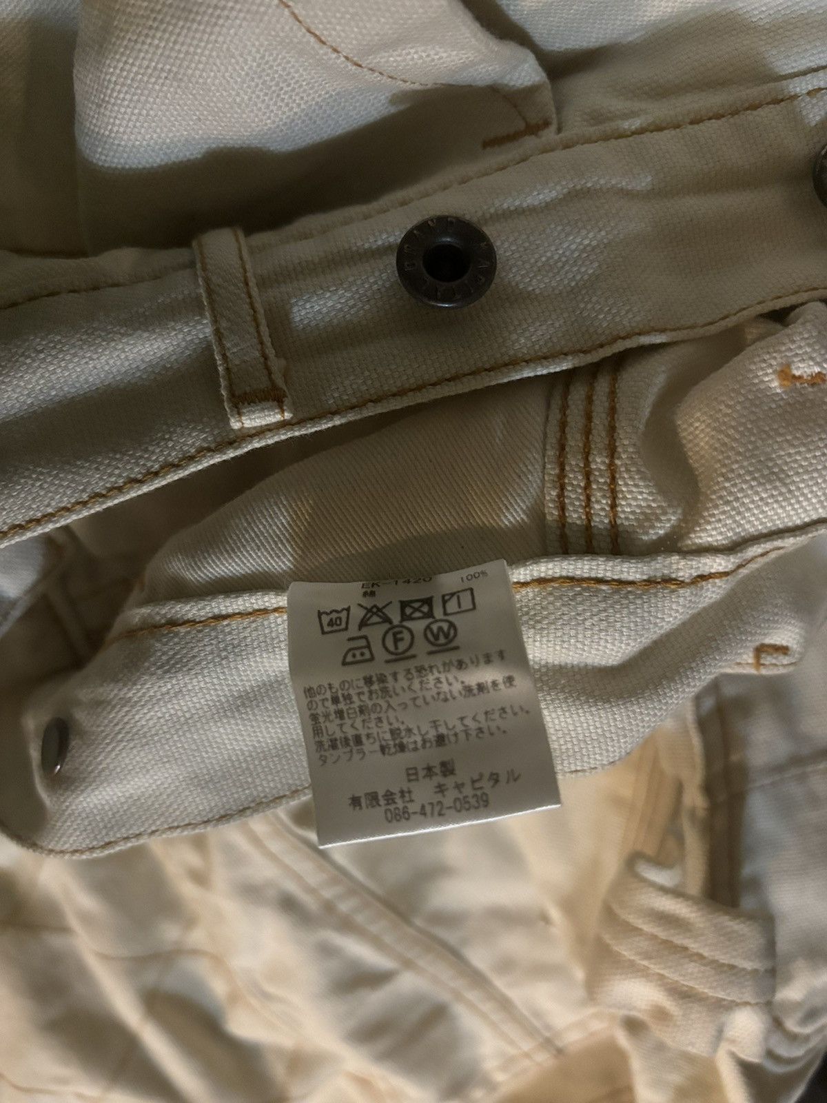 Kapital KAPITAL Lumber Tapered Embroidered Canvas Trousers white Size US 30 / EU 46 - 21 Thumbnail