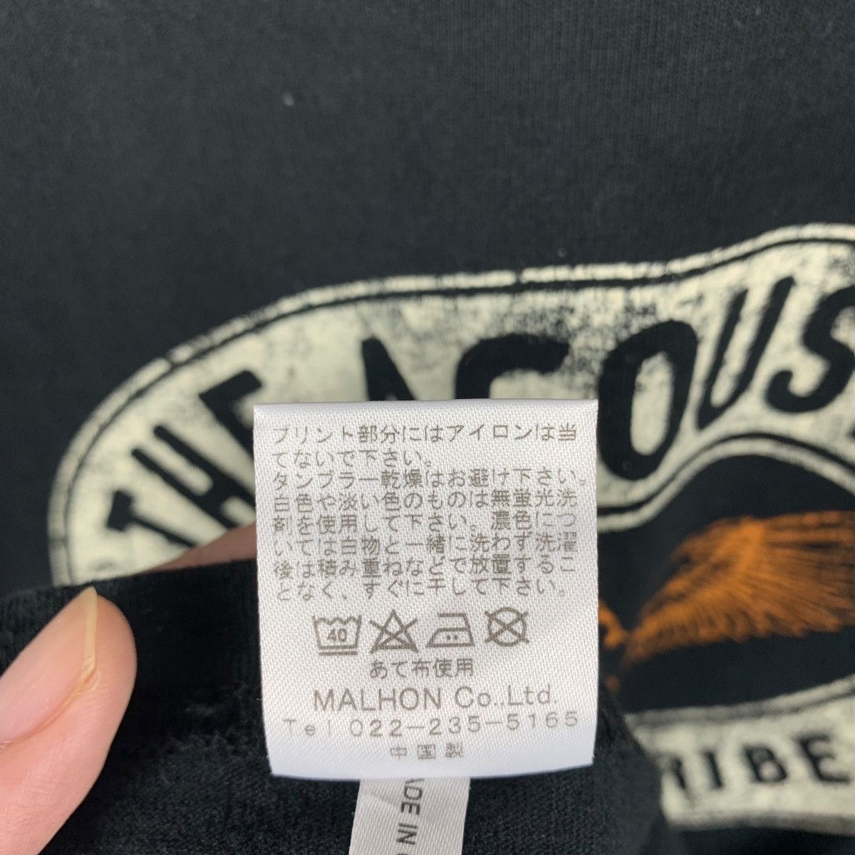 Japanese Brand ACCOUSTIC japapenese brand spellout tee Size US L / EU 52-54 / 3 - 12 Thumbnail