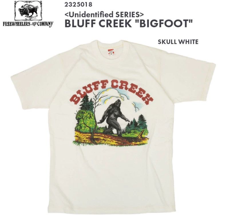 Freewheelers FREEWHEELERS Jungle Bigfoot Monster Short-sleeved Cotton T Size US M / EU 48-50 / 2 - 1 Thumbnail