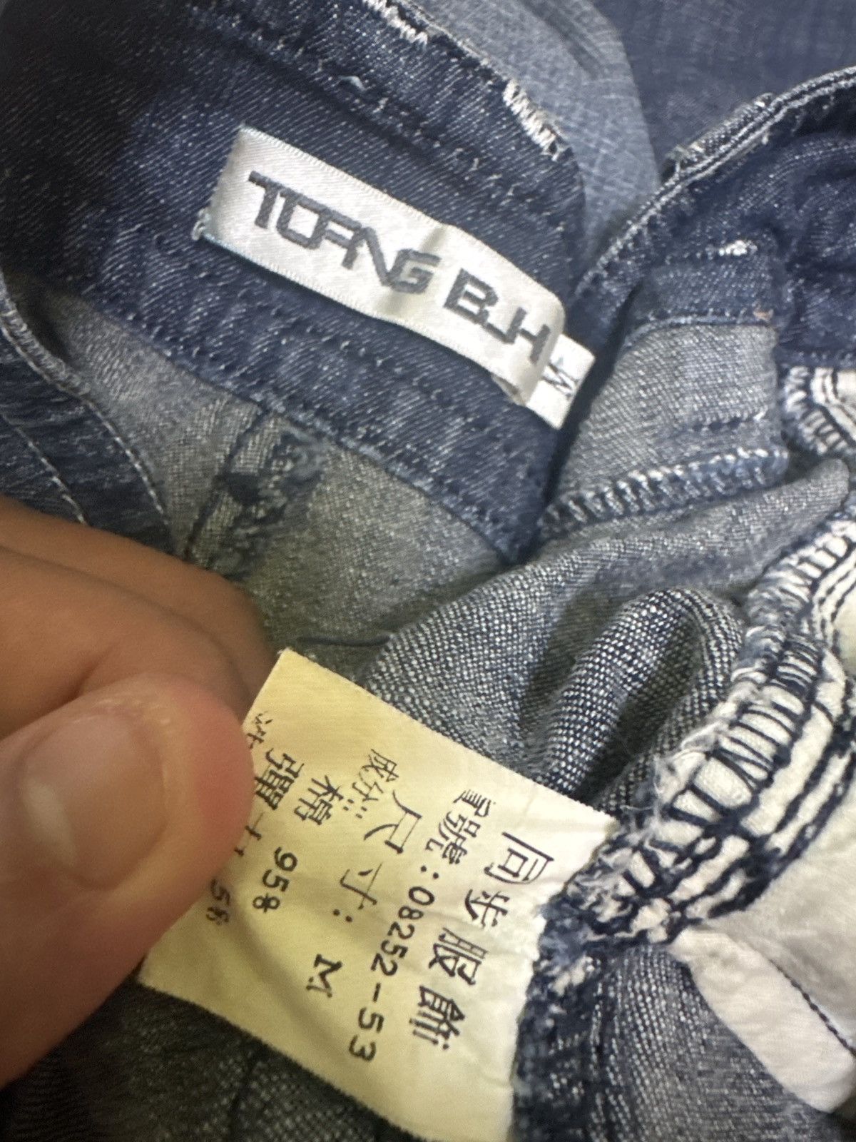 Hysteric Glamour Y2K TORNG BJH Flared Poem Embroidery Unique Pocket Denim Size US 28 / EU 44 - 12 Thumbnail