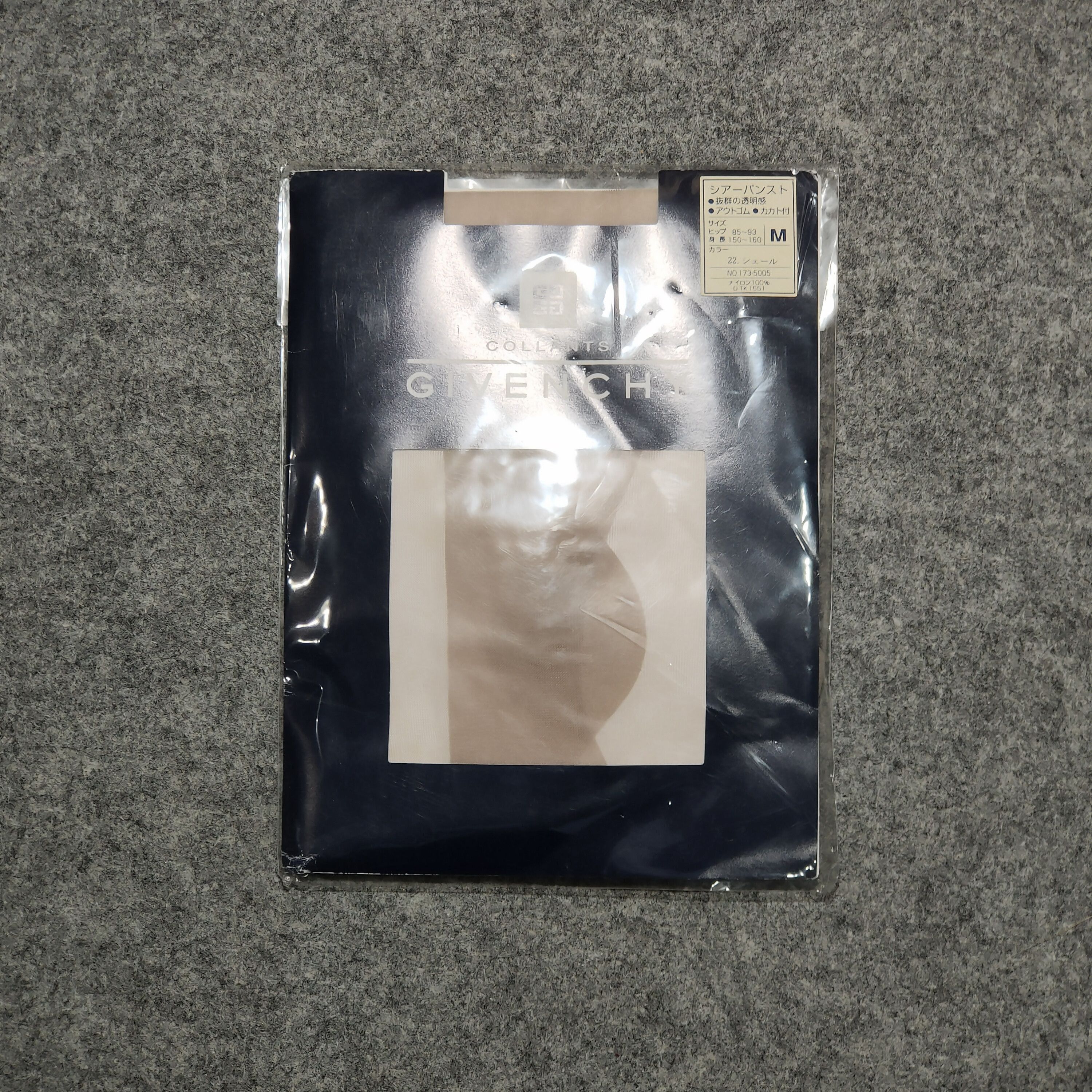 Givenchy 🔥Celine Japan pantyhose Size 35" - 2 Thumbnail