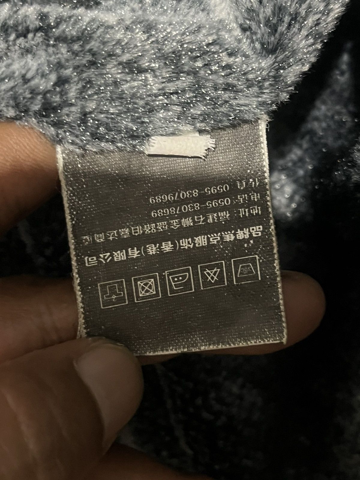 14th Addiction Japanese NBIA VogueWEAR Fur Lined Winter Parka Size US L / EU 52-54 / 3 - 9 Thumbnail