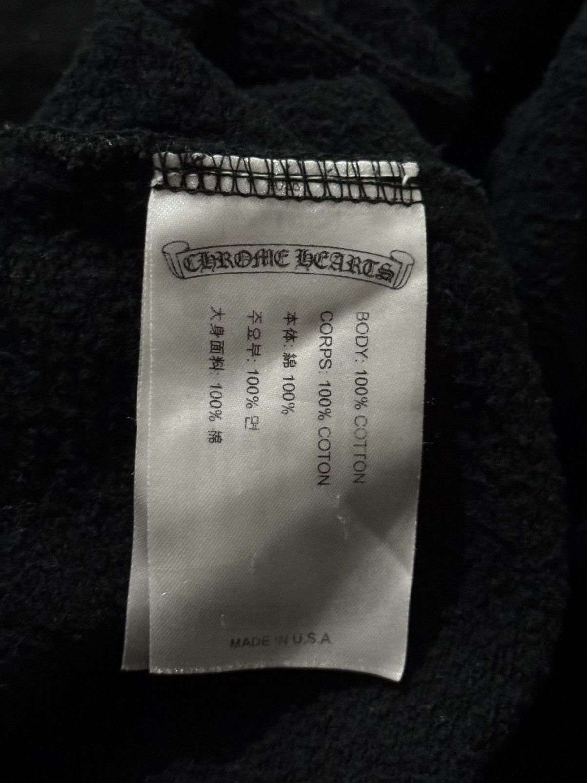 Chrome Hearts Chrome Hearts zip up hoodie Size US M / EU 48-50 / 2 - 5 Thumbnail