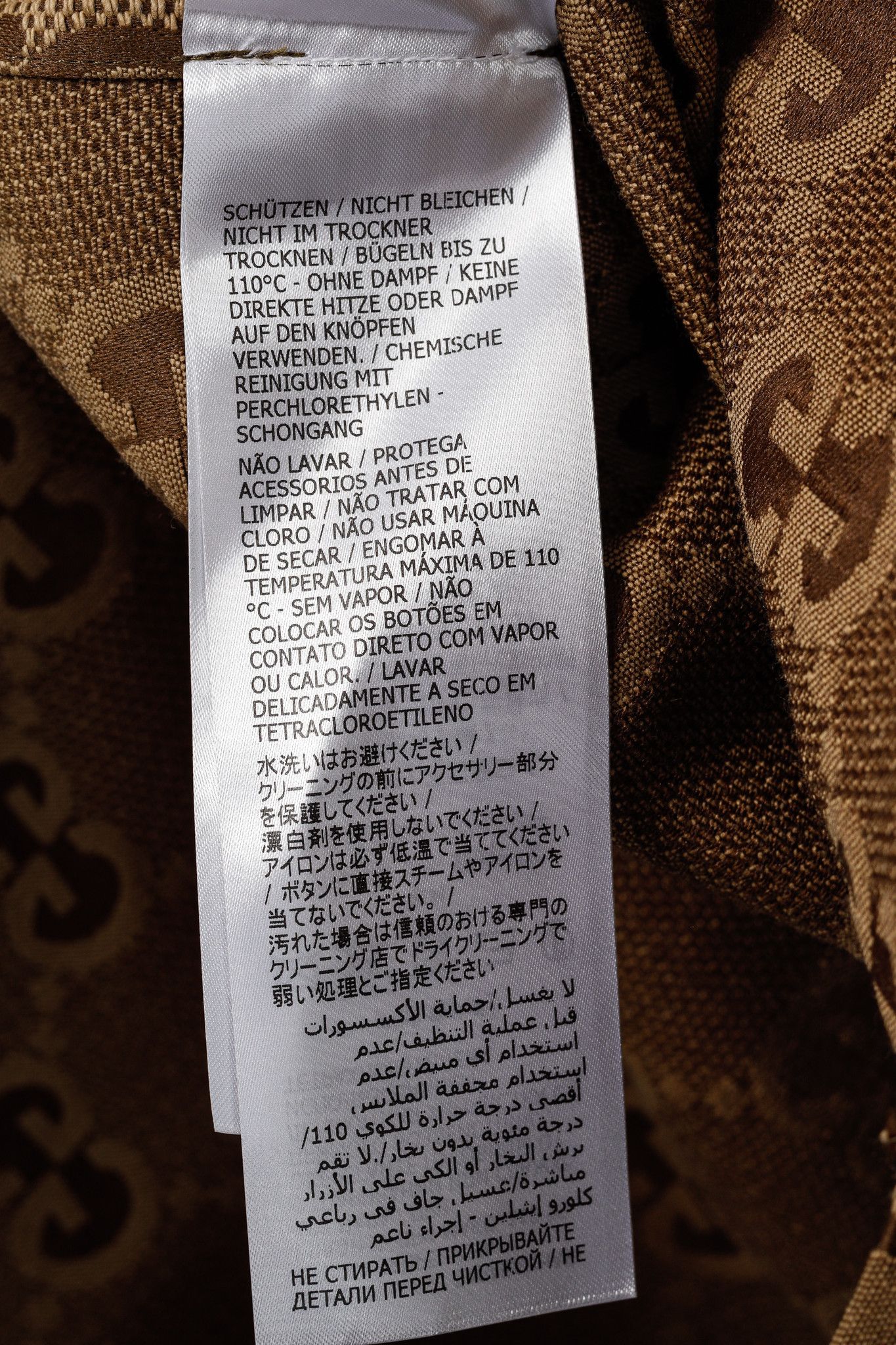 Gucci Gucci Camel Ebony Maxi GG Canvas Utility Shirt Size XS / US 0-2 / IT 36-38 - 11 Thumbnail
