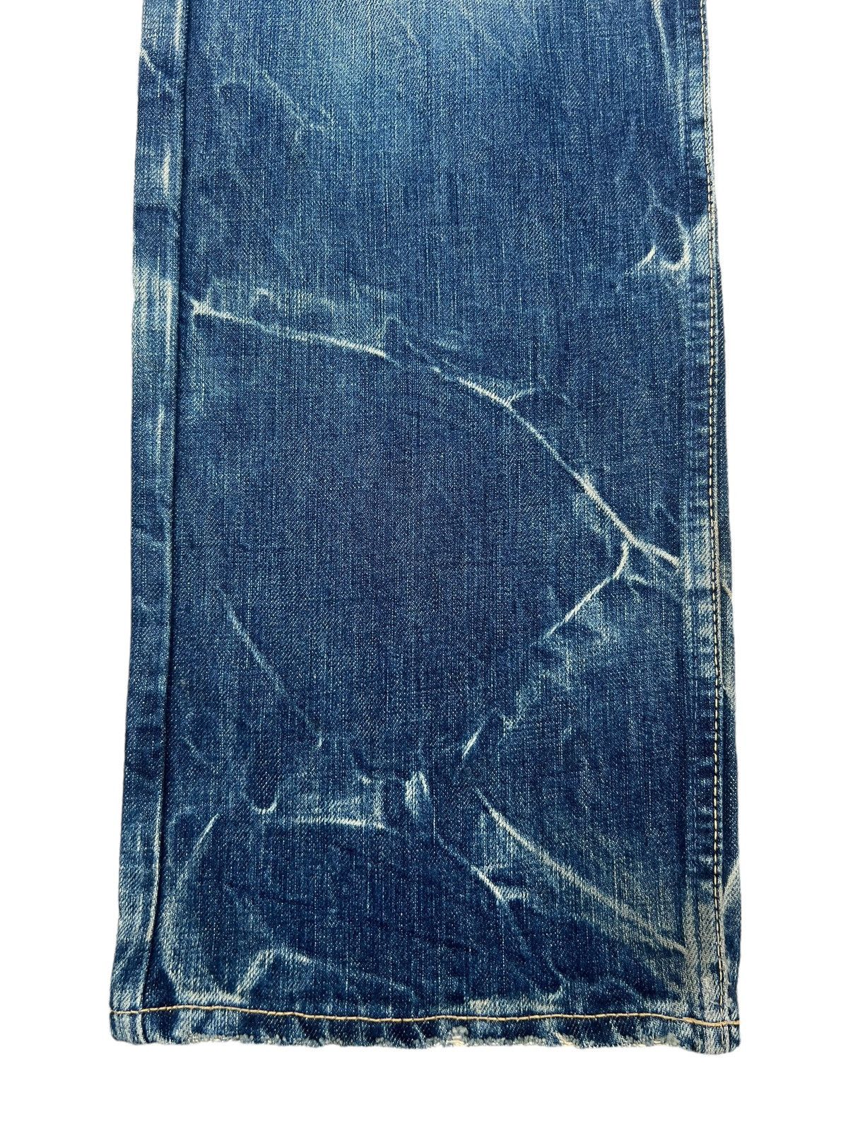 Hysteric Glamour Vintage HG Distress Rips Dirty Mud Denim Bush Jeans Size US 30 / EU 46 - 8 Thumbnail