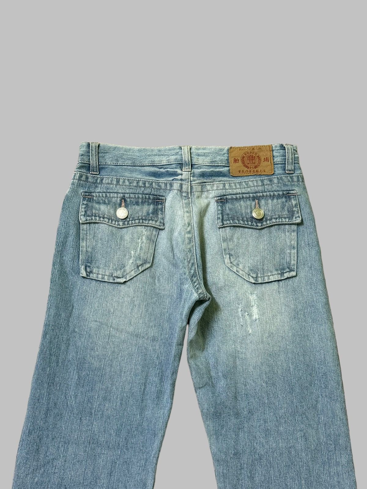 If Six Was Nine Vintage KARAKURI TAMASHI Acid Wash Design Denim Size US 29 - 7 Thumbnail