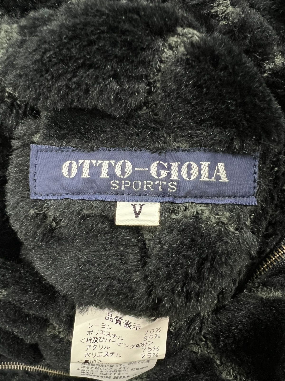 Otto Otto-Gioia Sports Reversible Vest Size US L / EU 52-54 / 3 - 6 Thumbnail