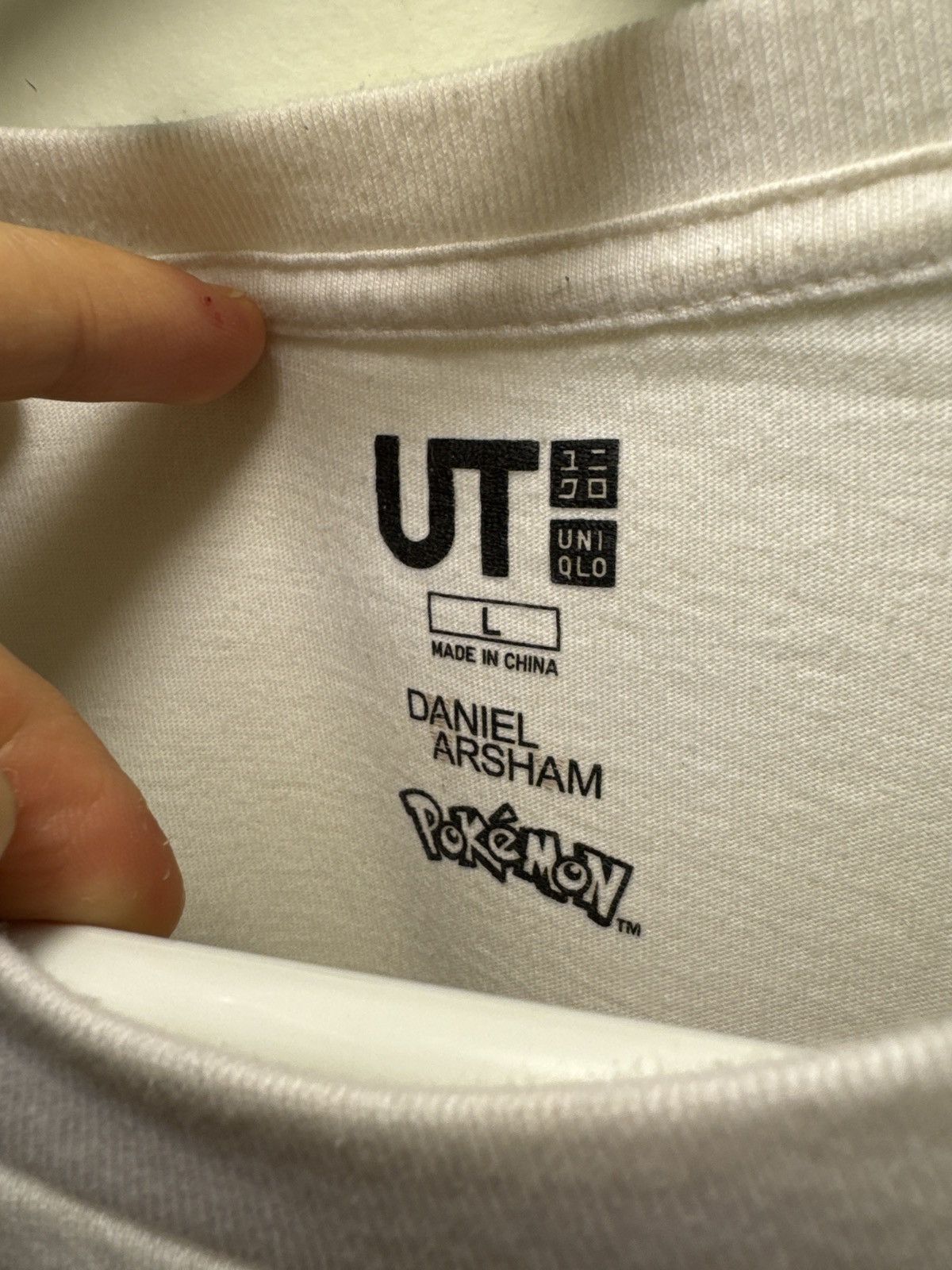 Daniel Arsham × Pokemon × Uniqlo Daniel Arsham x Pokemon x Uniqlo Crystal Logo Tee Size US L / EU 52-54 / 3 - 6 Thumbnail