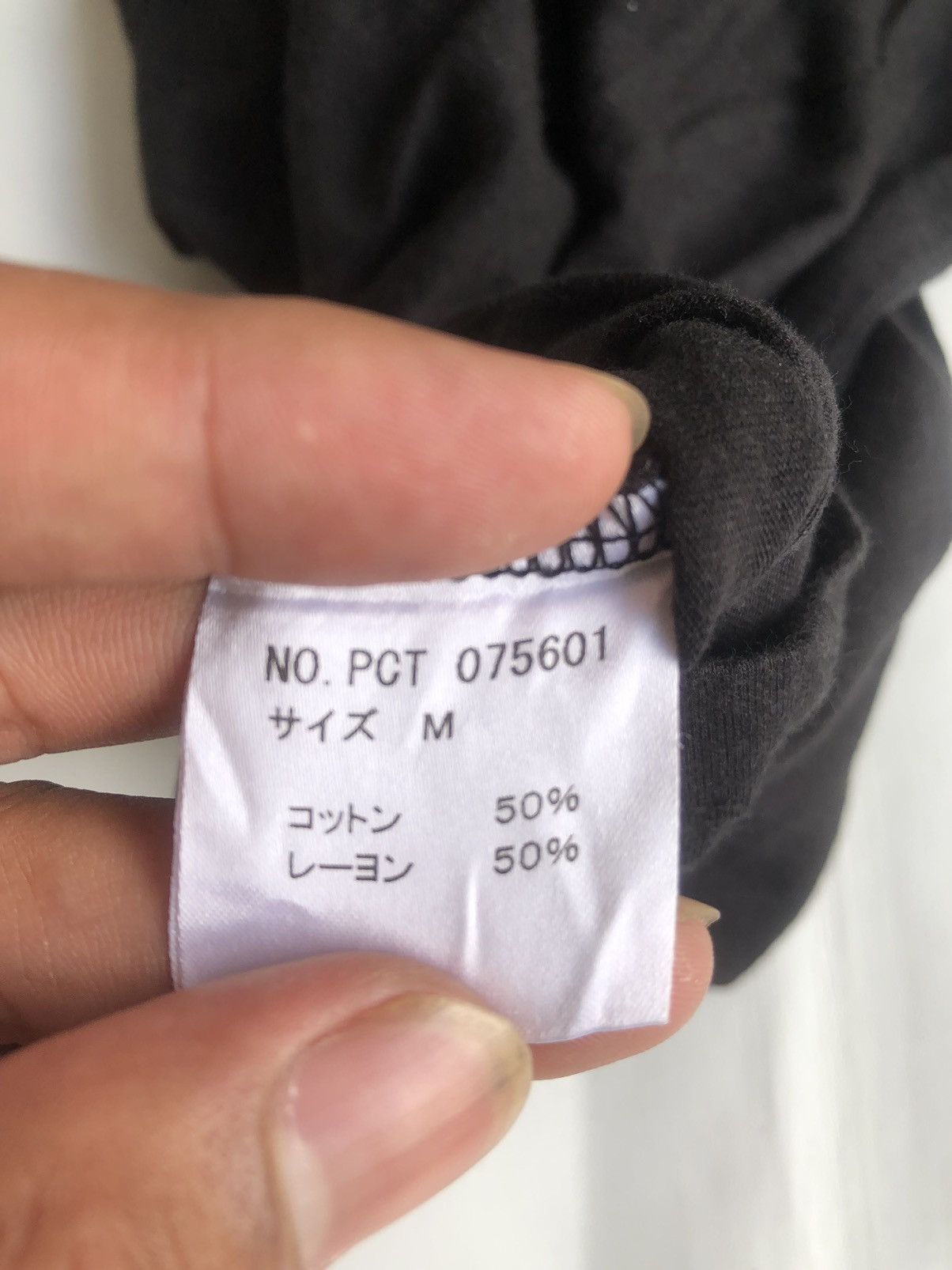 If Six Was Nine Japanese Black Dark LongSleeve Rock Punk Style Size US M / EU 48-50 / 2 - 7 Thumbnail