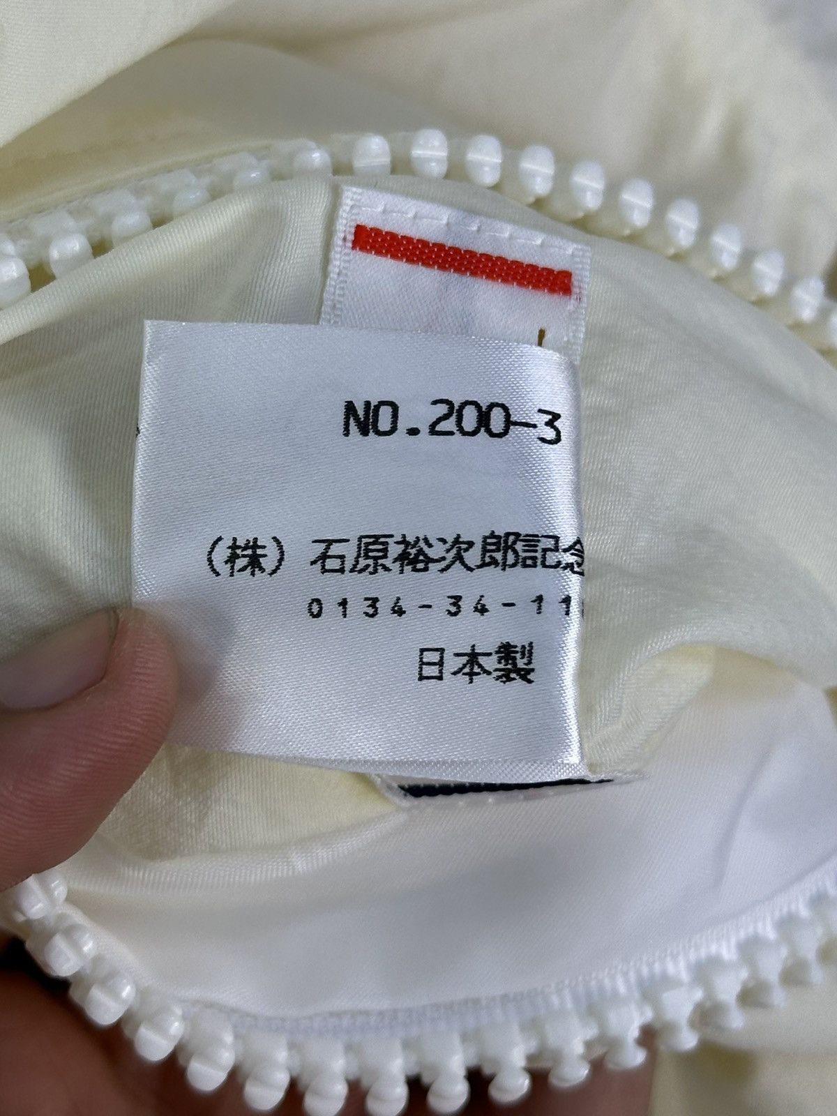 Japanese Brand Yujiro Ishihara Reversible Windbreaker Jacket Size US L / EU 52-54 / 3 - 18 Thumbnail