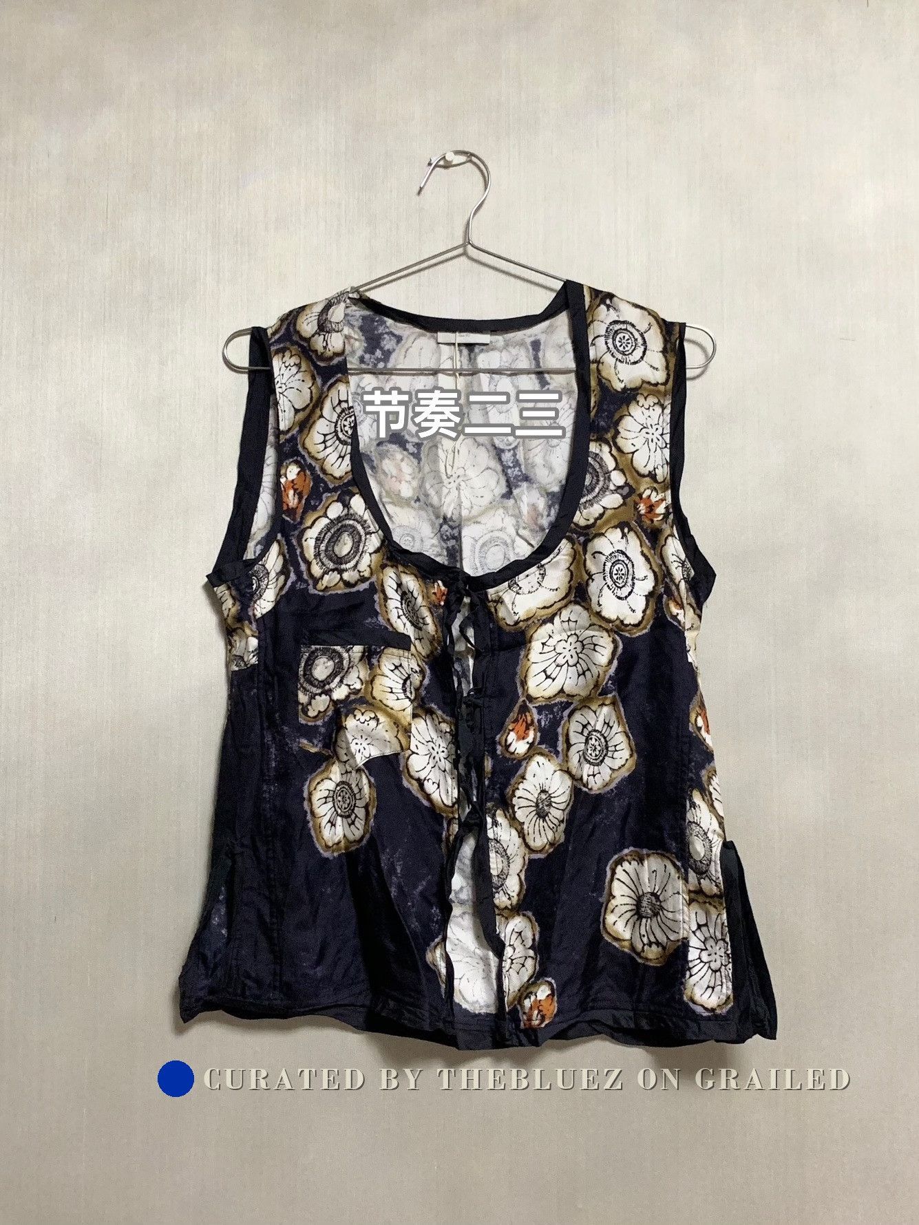 トップス DRIES VAN NOTEN silk vest Dries Van Noten Dries Van Noten Printed Silk Vest Top | Grailed