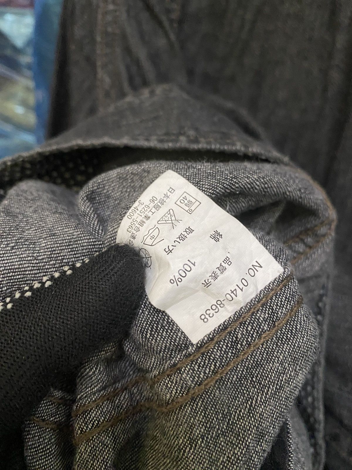 Japanese Brand VINTAGE MENS BATSU JEANS JACKET Size US L / EU 52-54 / 3 - 6 Thumbnail