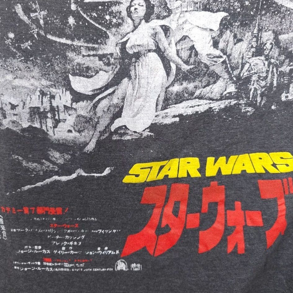 Star Wars Star Wars T Shirt Mens Size XL Gray Darth Vader Empire Strikes Back Japanese Size US XL / EU 56 / 4 - 4 Thumbnail