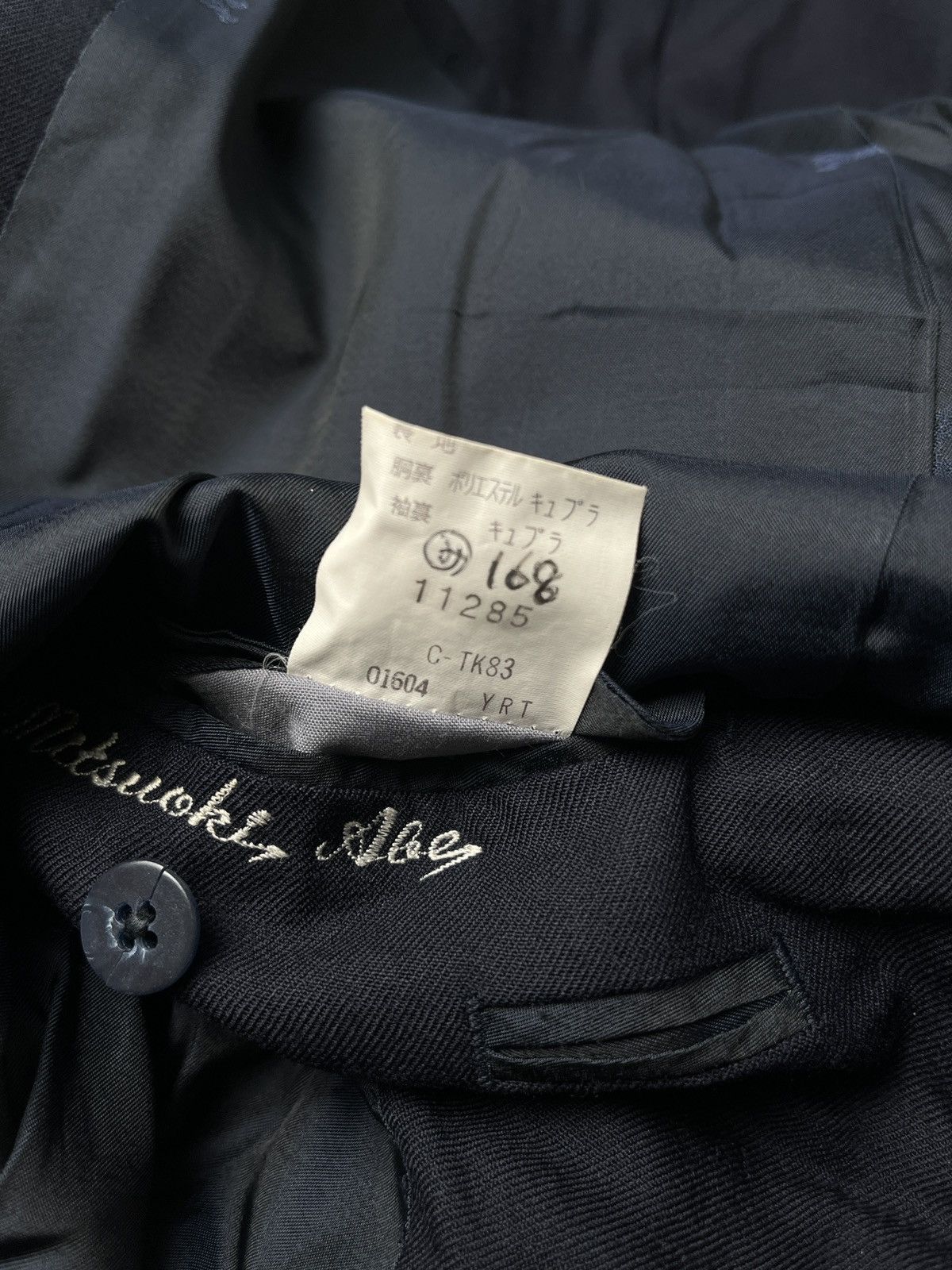 Burberry 80s Burberrys Black Tasmania Wool Blazer Size 44R - 10 Thumbnail