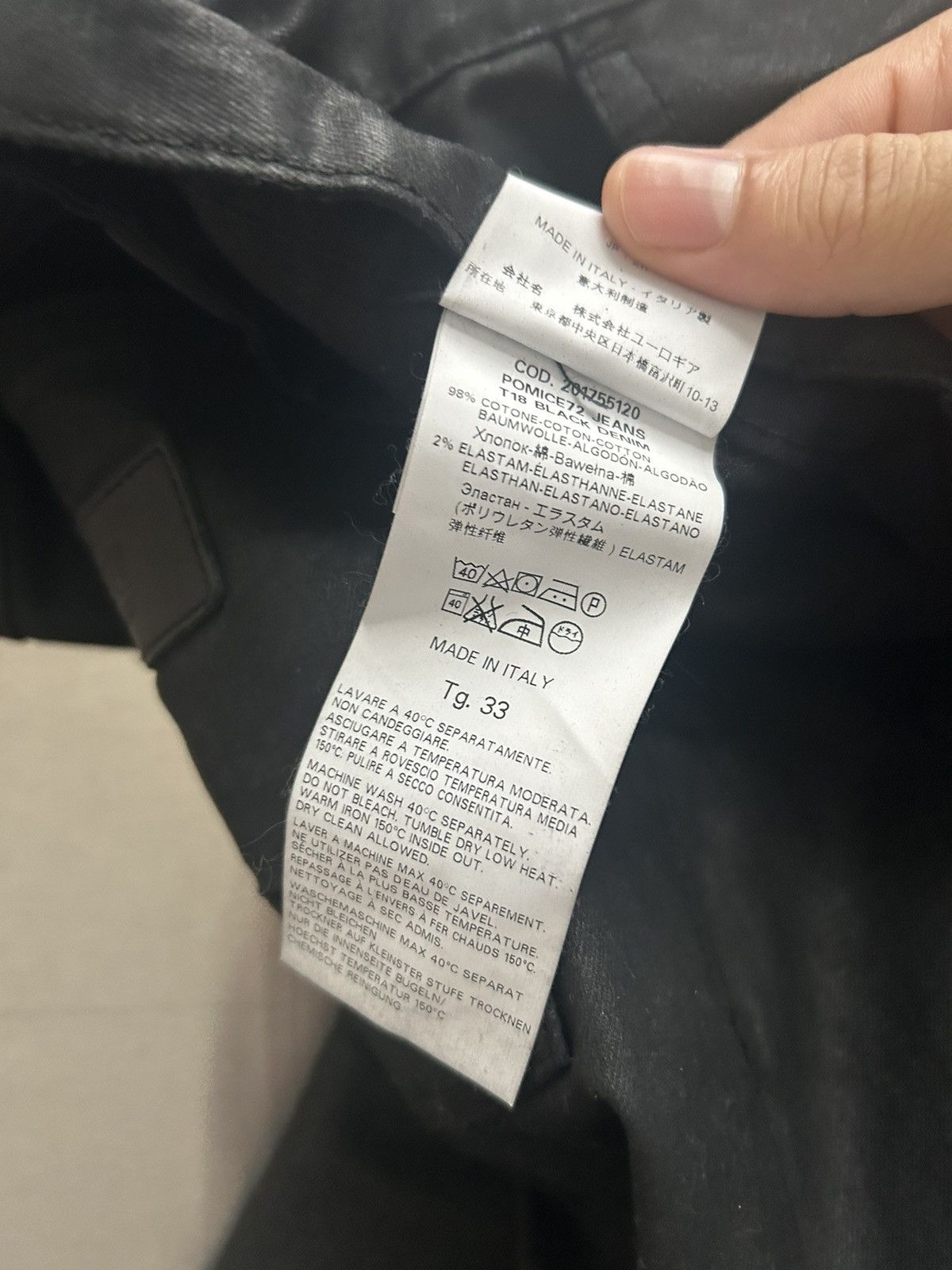 Dainese Dianese Pomice 72 Jeans Size US 32 / EU 48 - 9 Thumbnail
