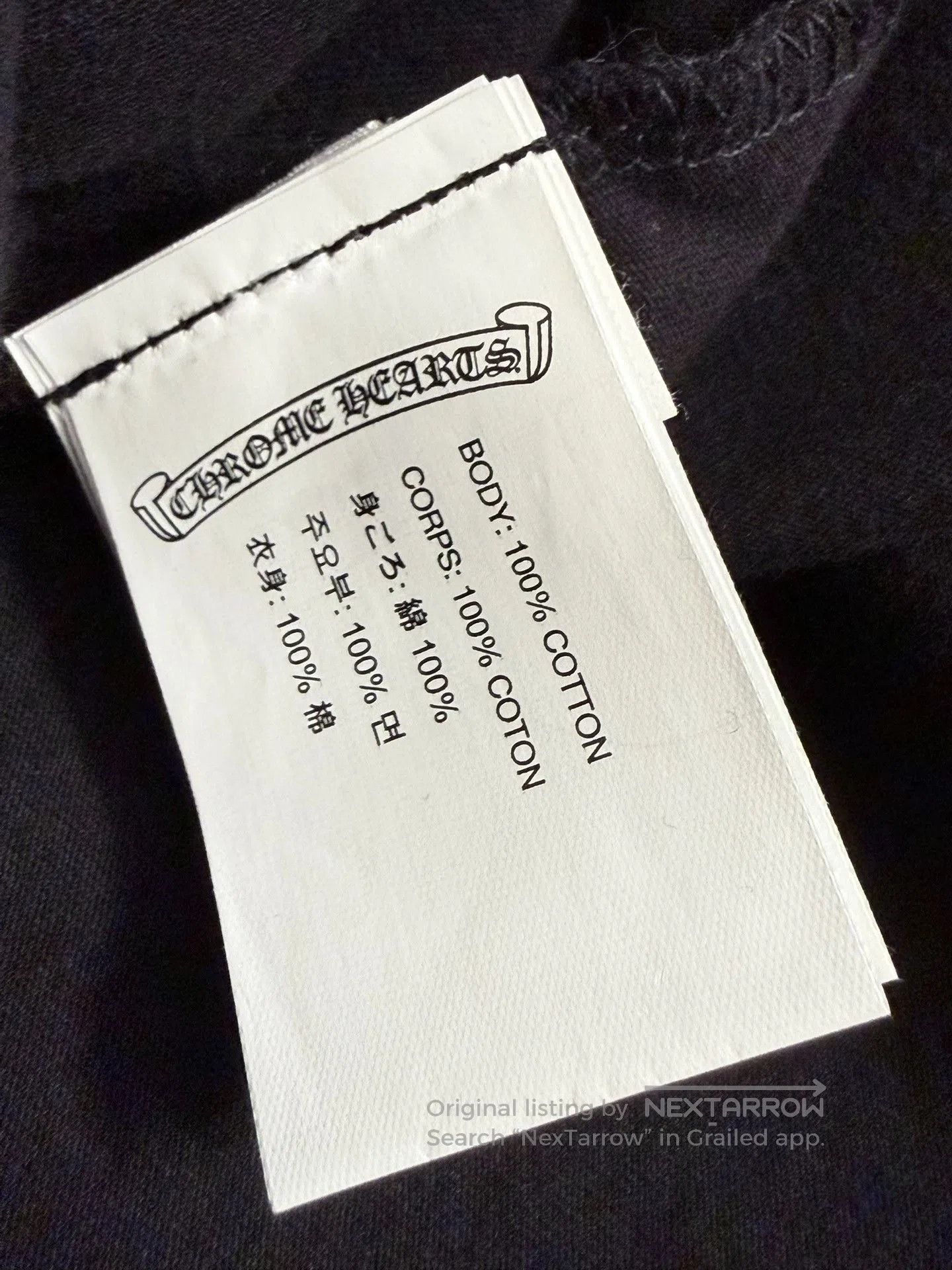 Chrome Hearts Chromehearts White Sword Print T. Size US M / EU 48-50 / 2 - 7 Thumbnail