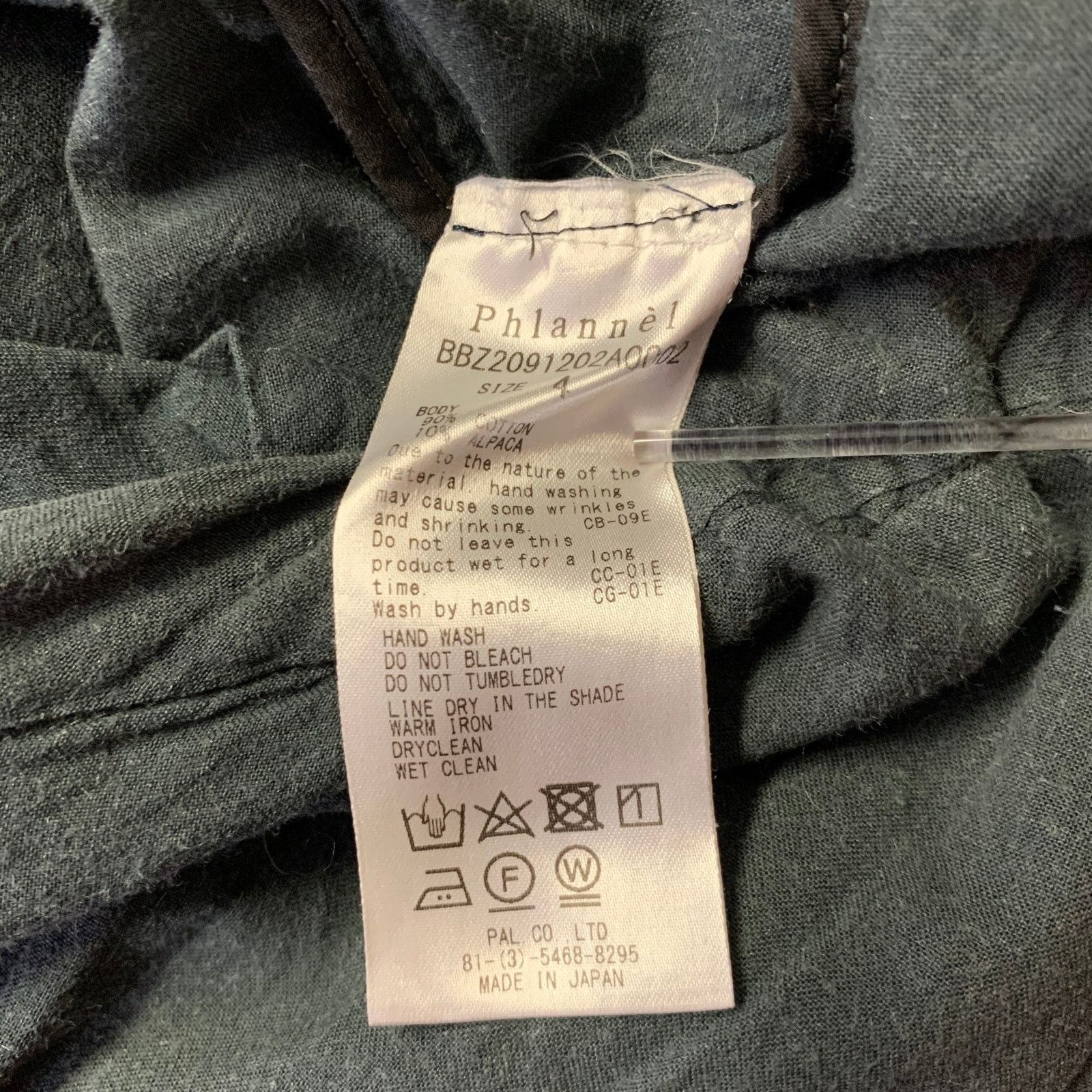 Phlannel PHLANNEL Size 32 Grey Cotton Alpaca Drawstring Casual Pants Size US 32 / EU 48 - 5 Thumbnail