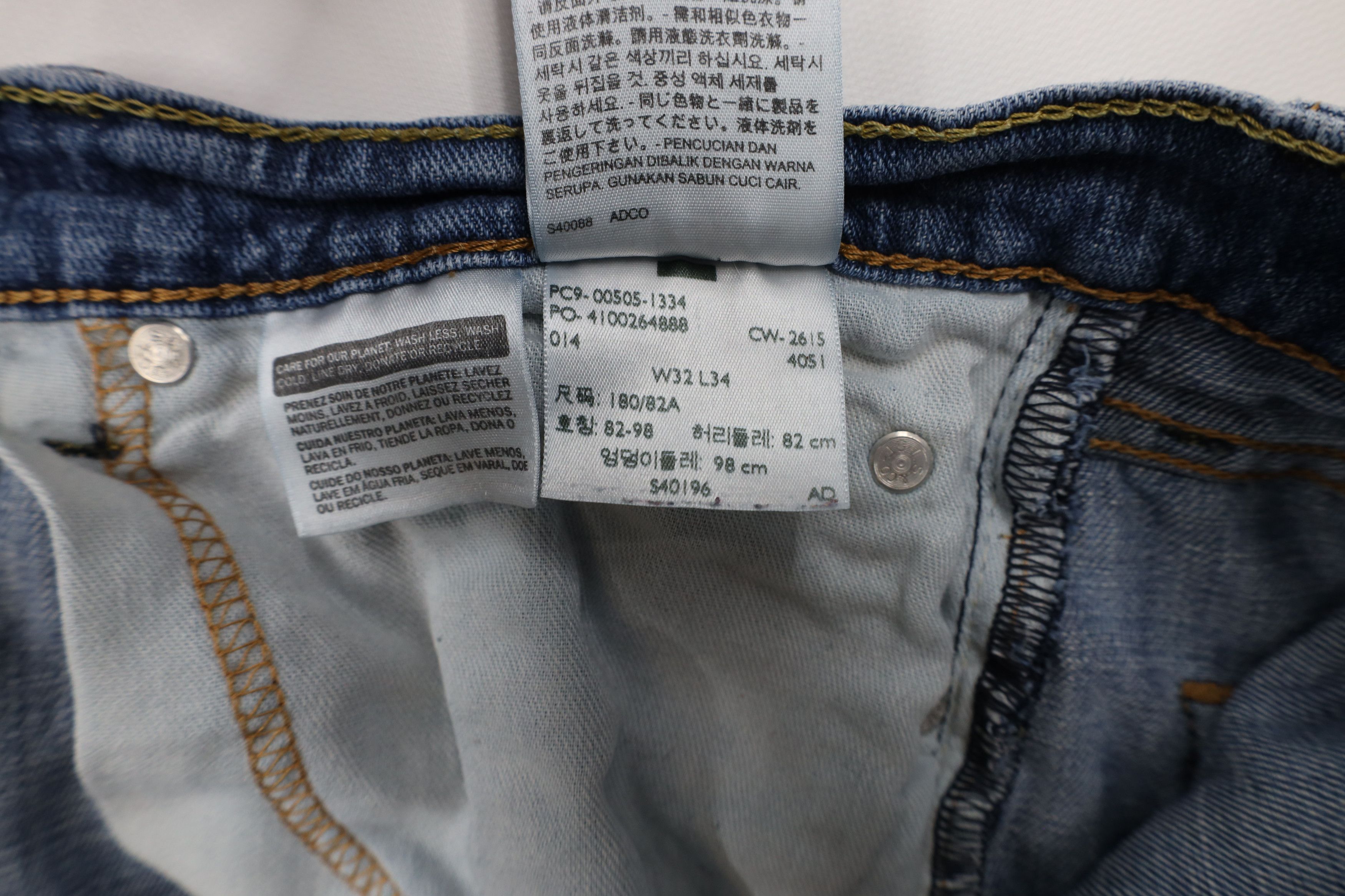 Levi's × Vintage Vintage Y2K Levis 505 Regular Fit Denim Jeans Blue Cotton Size US 32 / EU 48 - 11 Thumbnail
