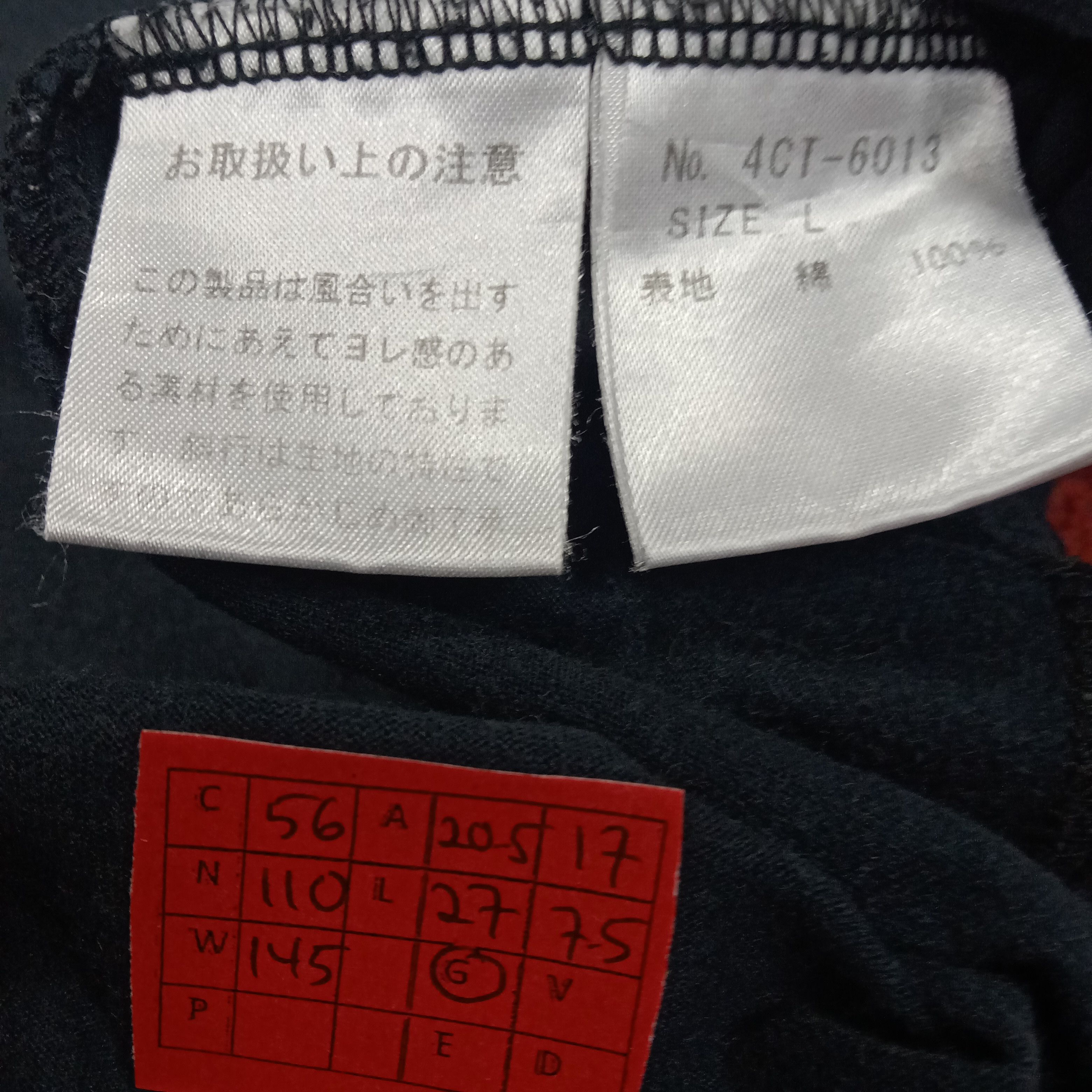 Hysteric Glamour × Japanese Brand × Vintage Hysteric Glamour X The Stooges Streetwear Style Tshirt Size US M / EU 48-50 / 2 - 9 Thumbnail