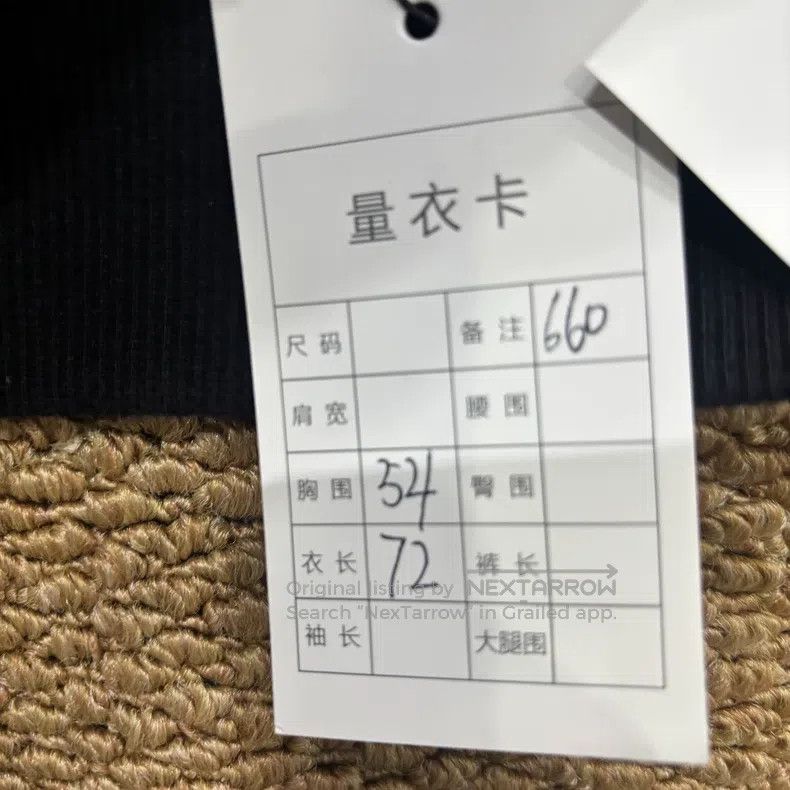 Givenchy Givenchy Hoodie Size US S / EU 44-46 / 1 - 3 Thumbnail
