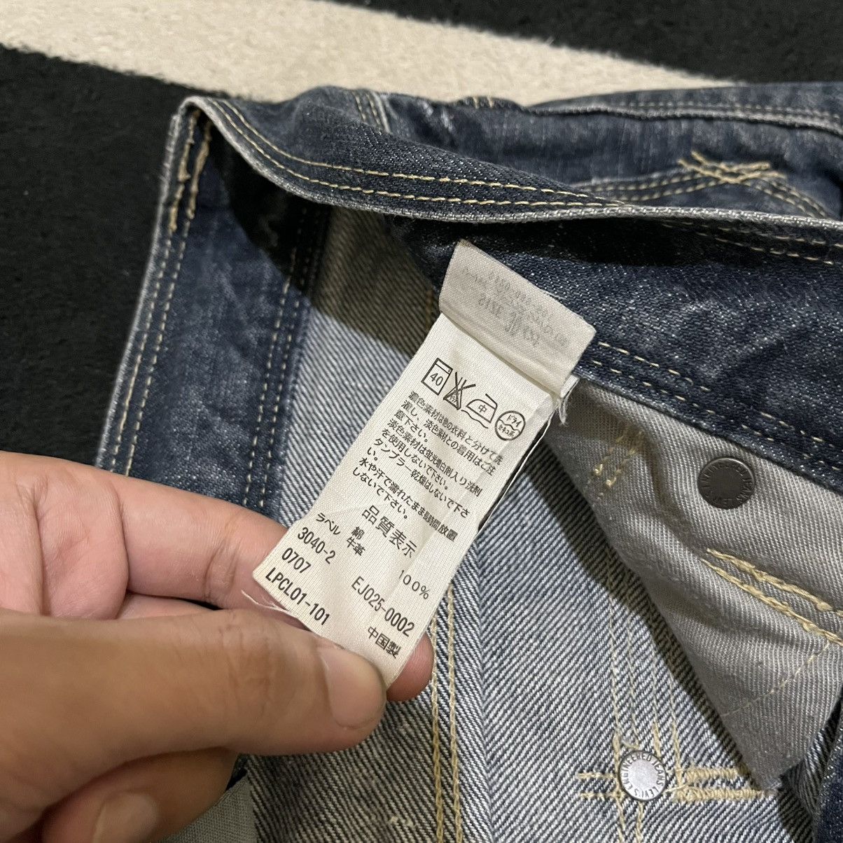 Engineered Garments × Levi's 90s🔥Levi’s Engineered Twist Denim (1999) Size US 30 / EU 46 - 11 Thumbnail