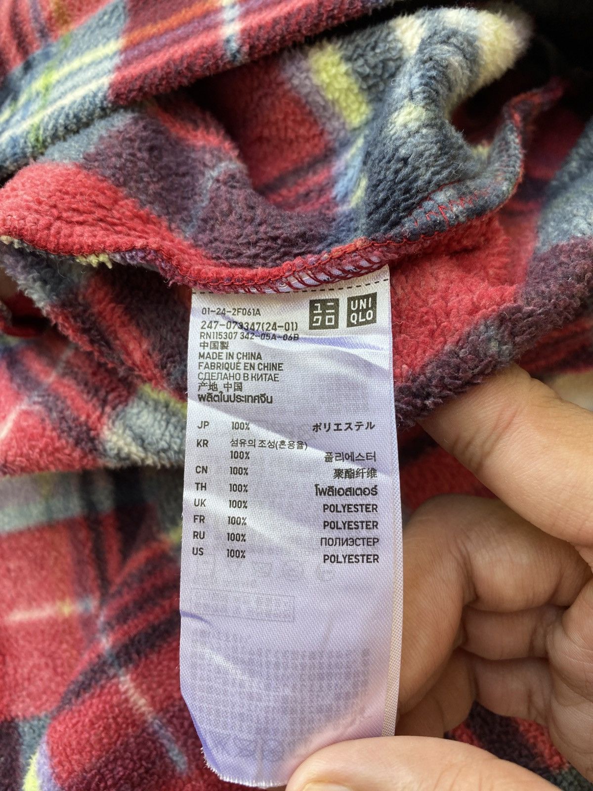 Japanese Brand × Other × Uniqlo Uniqlo Poncho Cape Cloak Flannel Red sz F Size US L / EU 52-54 / 3 - 6 Thumbnail