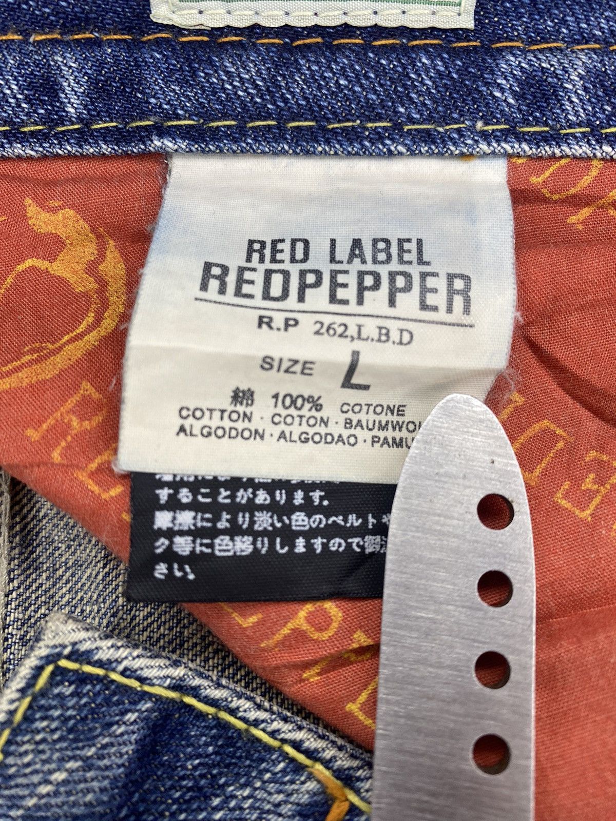 If Six Was Nine × Japanese Brand × Le Grande Bleu (L.G.B.) Vintage Red Pepper Flared Jean Distressed Size US 33 - 10 Thumbnail