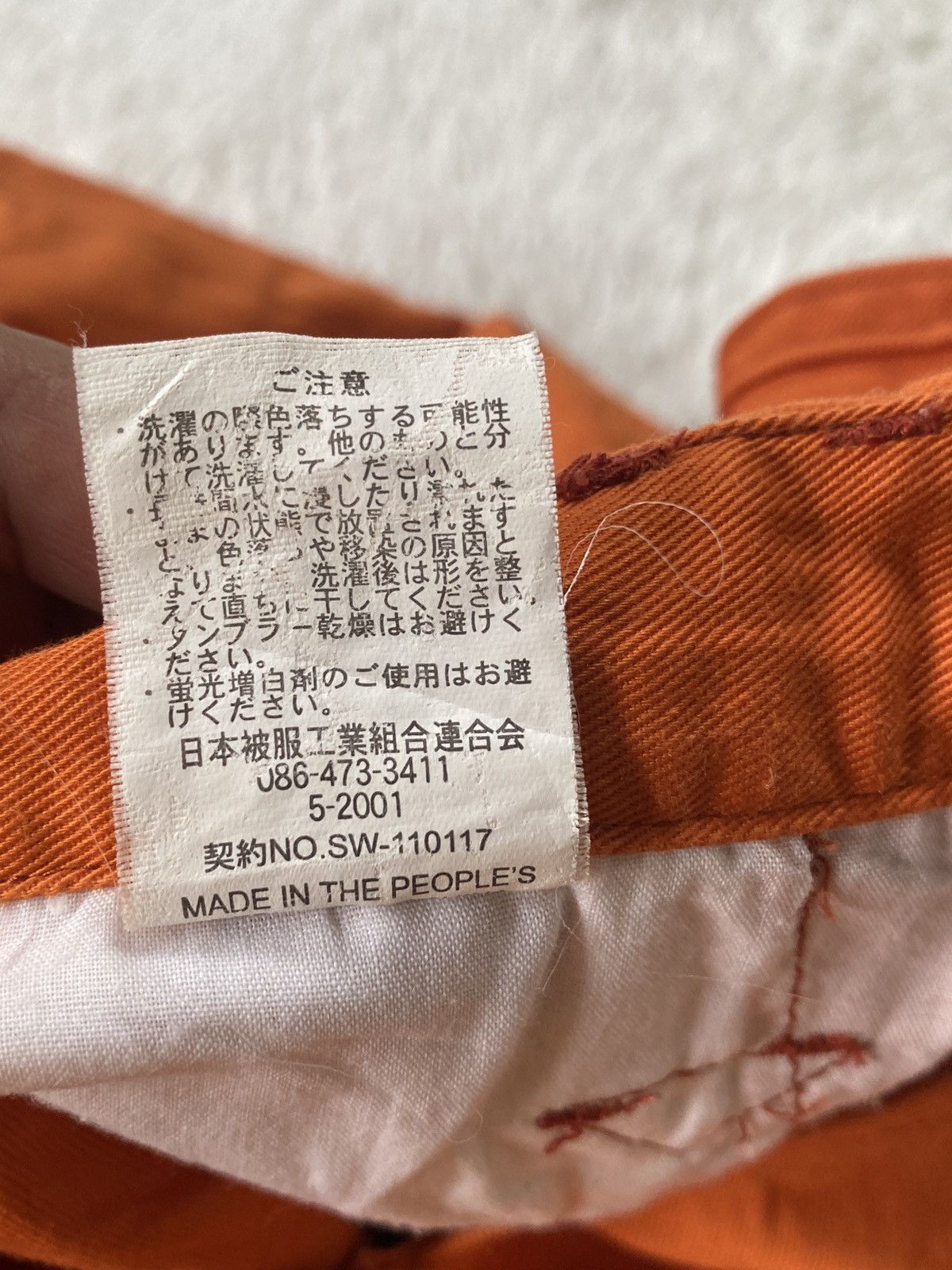 Japanese Brand Vintage Bull Works Perfect Functional Gear Overall Size US 40 / EU 56 - 22 Thumbnail