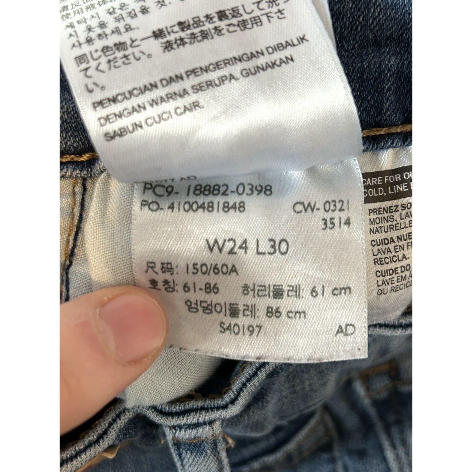 Levi's Levi's Women's 721 High-Rise Skinny Jeans Blue 24x30 Denim Slim Regular Jeans Women Female 30 In Inseam 30 Pants Vintage No Size 42" / US 20 - 5 Thumbnail